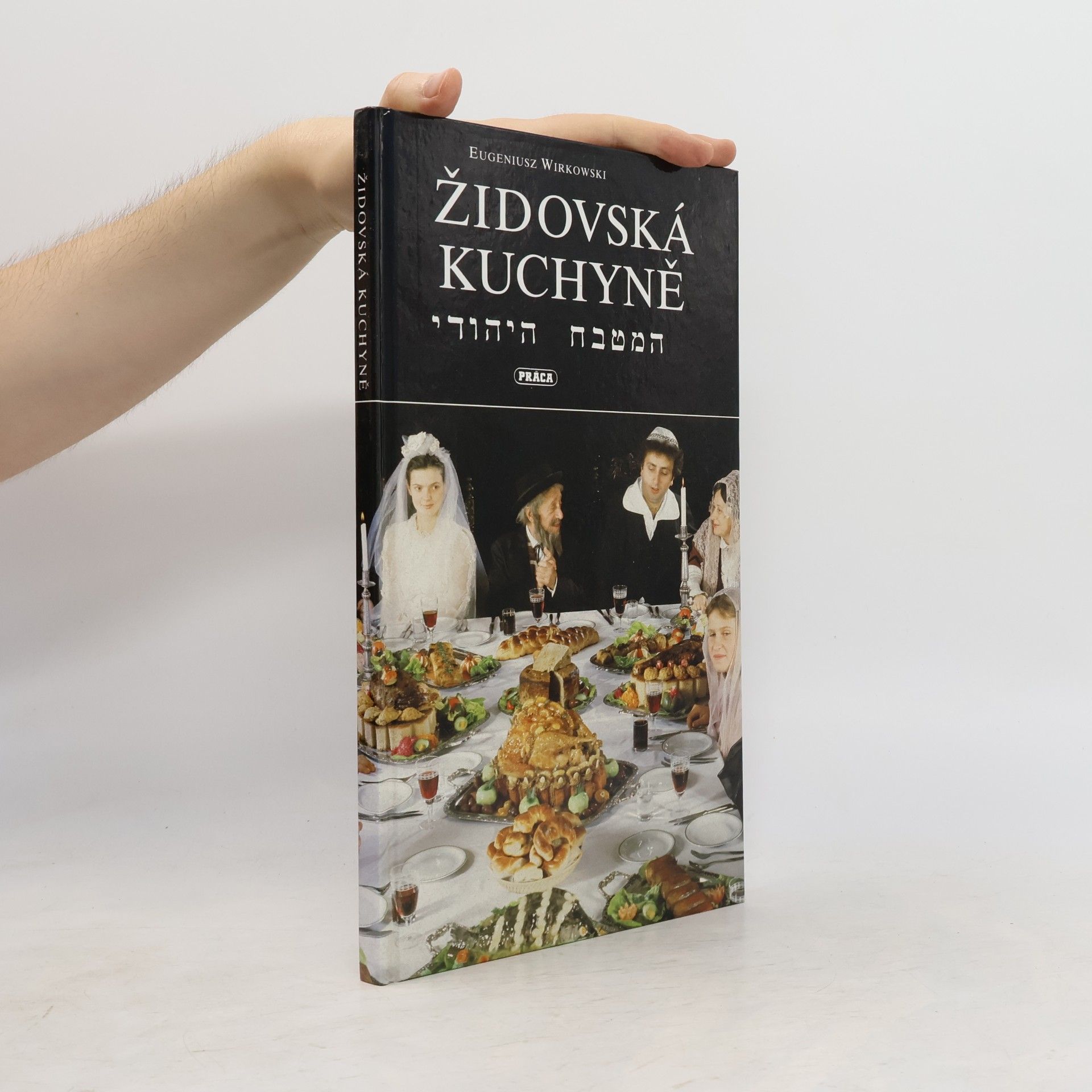 Eugeniusz Wirkowski Židovská kuchyně