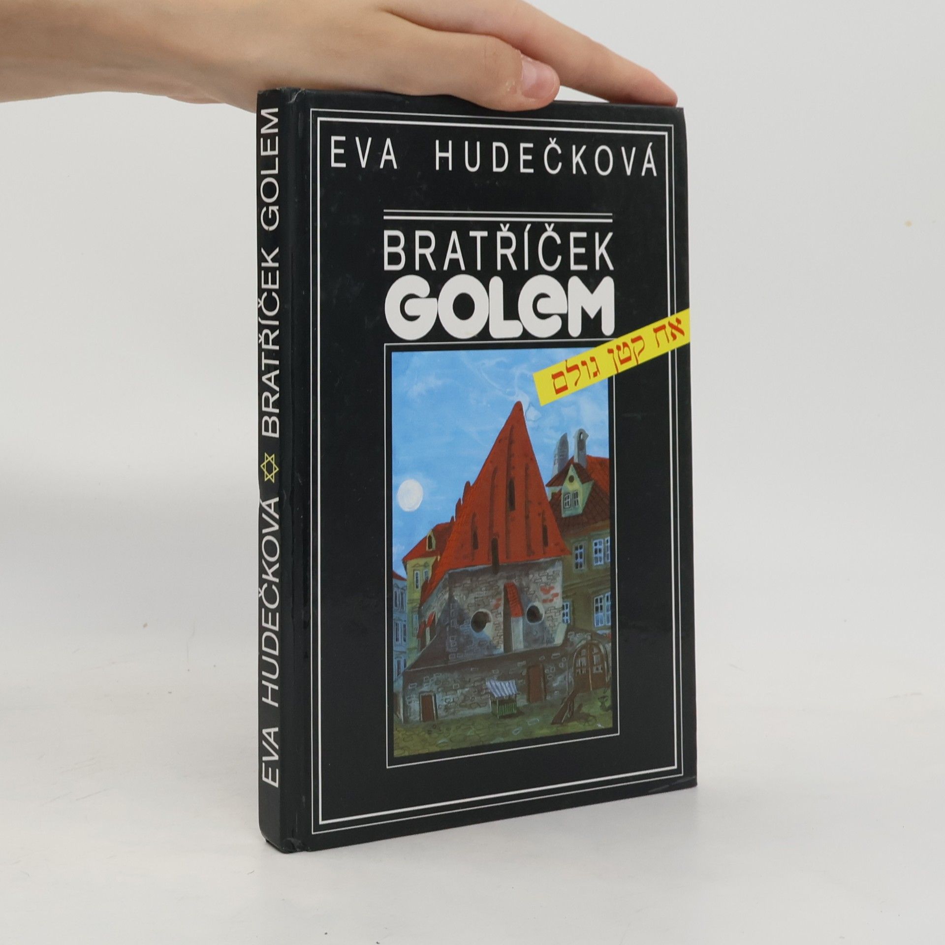 Eva Hudečková Bratříček Golem