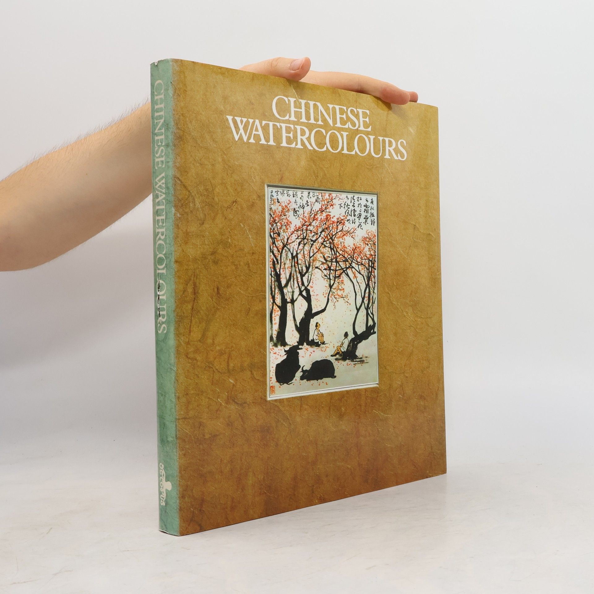 Chinese Watercolours