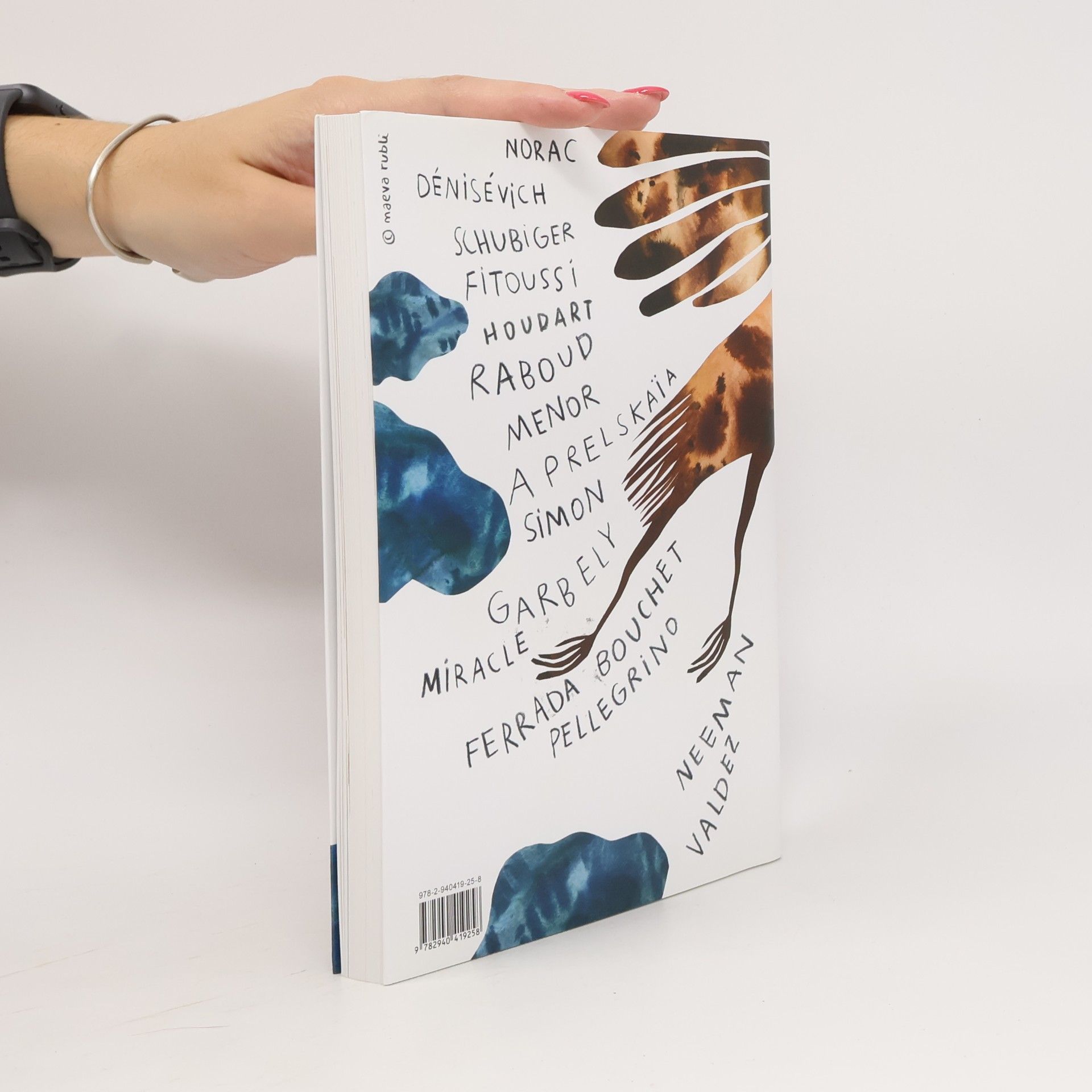 Eugène Ionesco Enfantines 2021,2