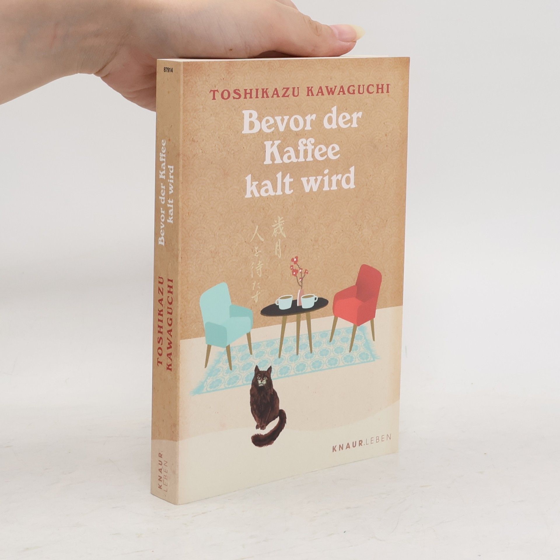 Toshikazu Kawaguchi Bevor der kaffee kalt wird