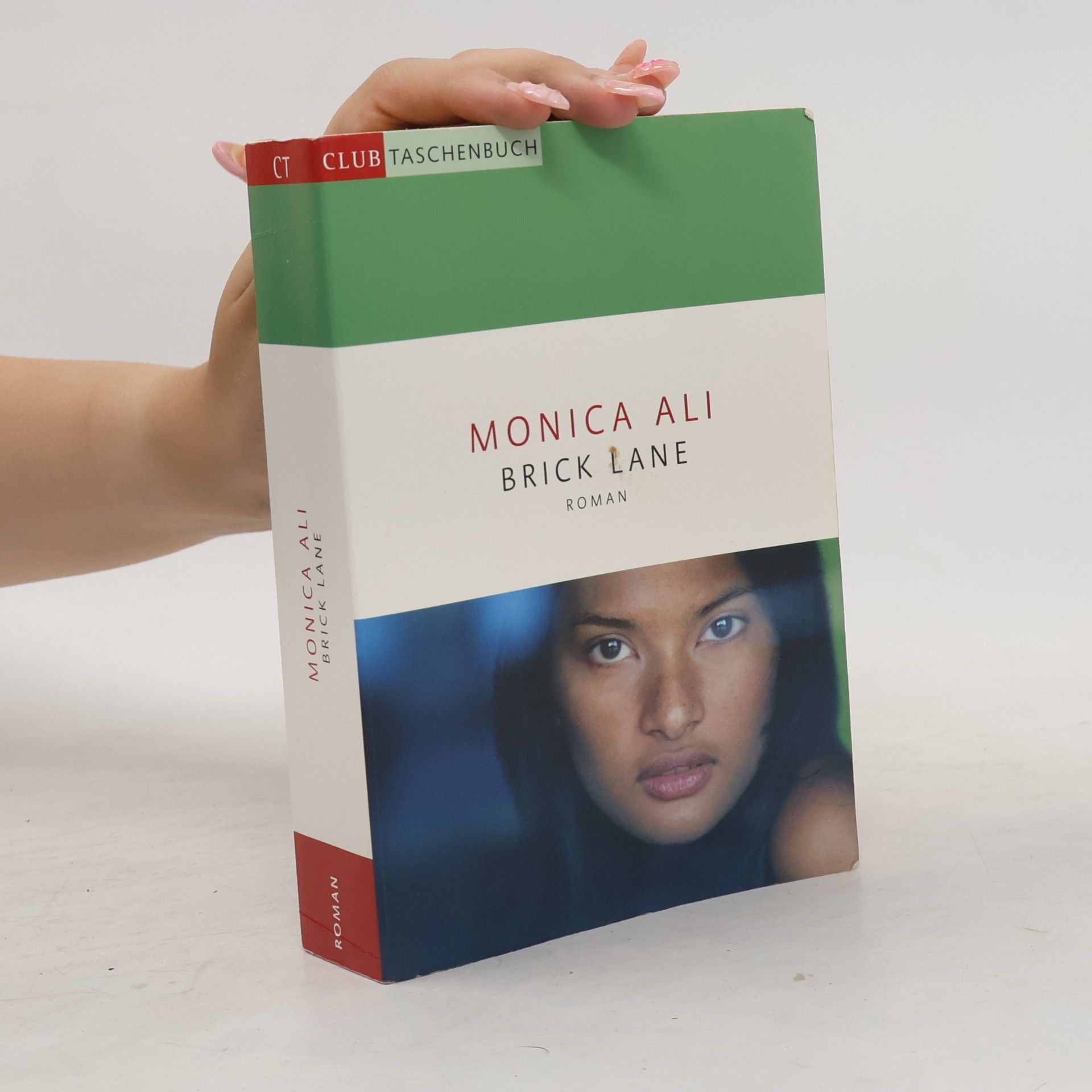 Monica Ali Brick Lane