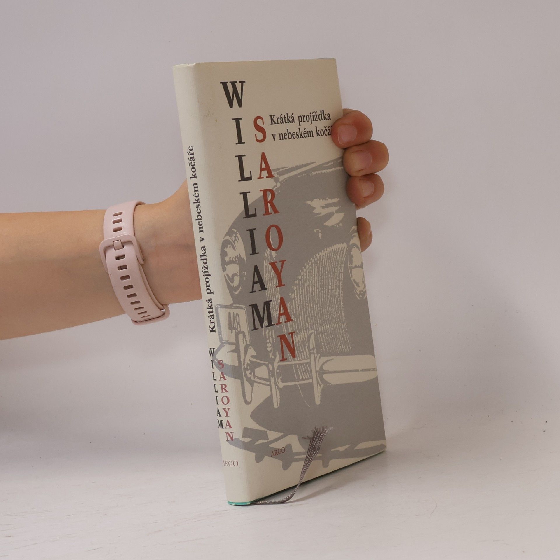 William Saroyan Krátká projížďka v nebeském kočáře