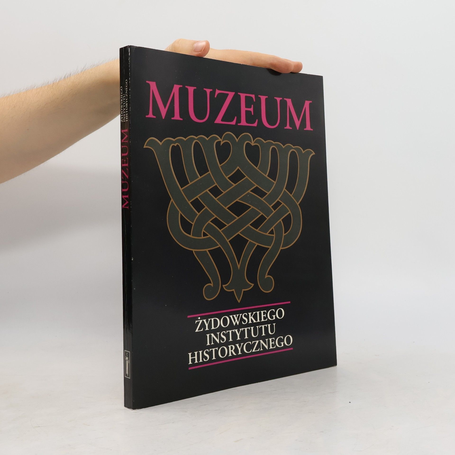 Żydowski Instytut Historyczny w Polsce. Muzeum Muzeum Żydowskiego Instytutu Historycznego