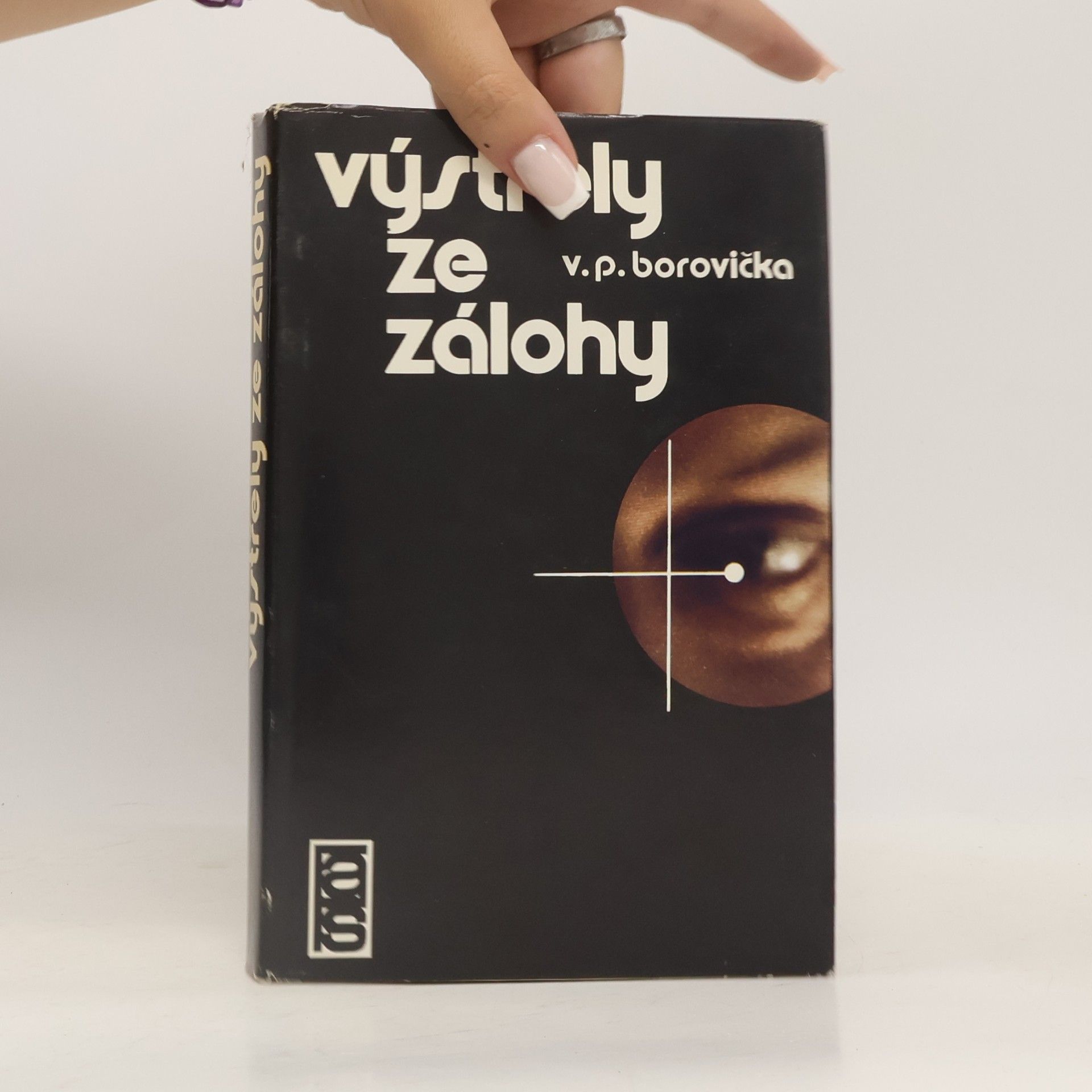 Výstřely ze zálohy