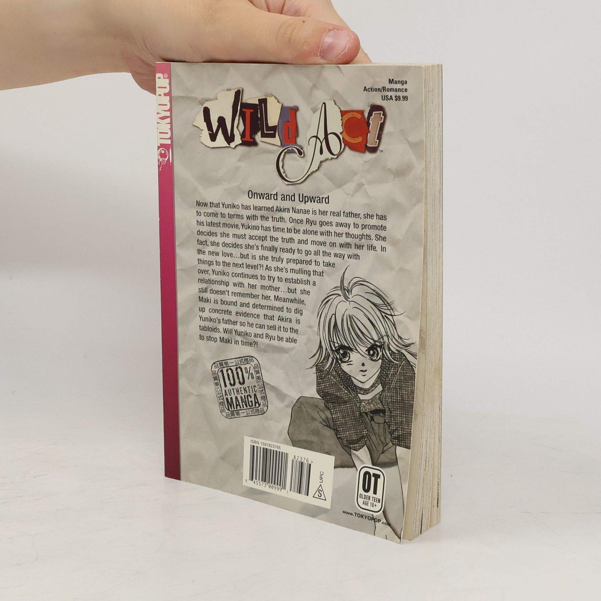 Rie Takada Wild Act 3