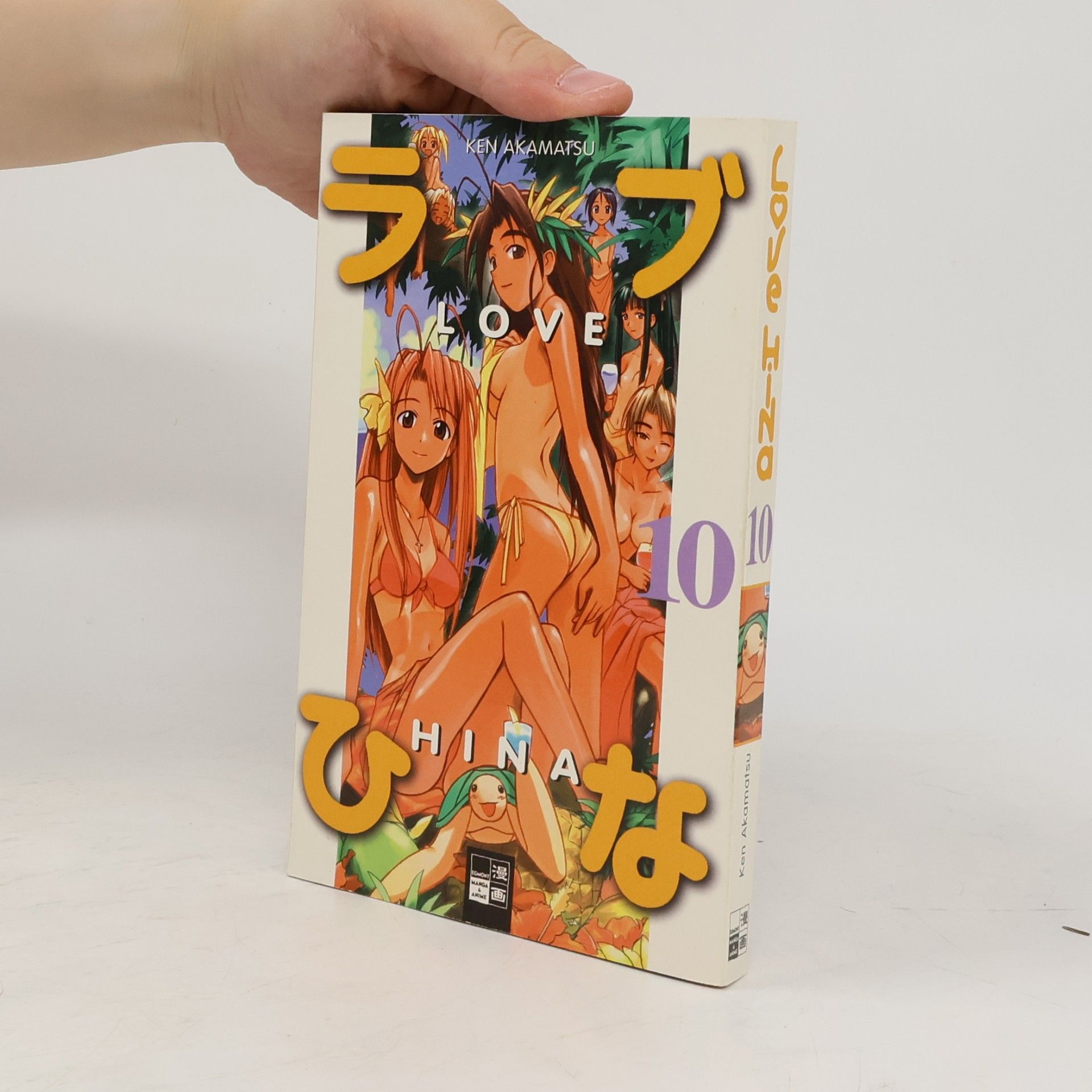 Ken Akamatsu Love Hina 10