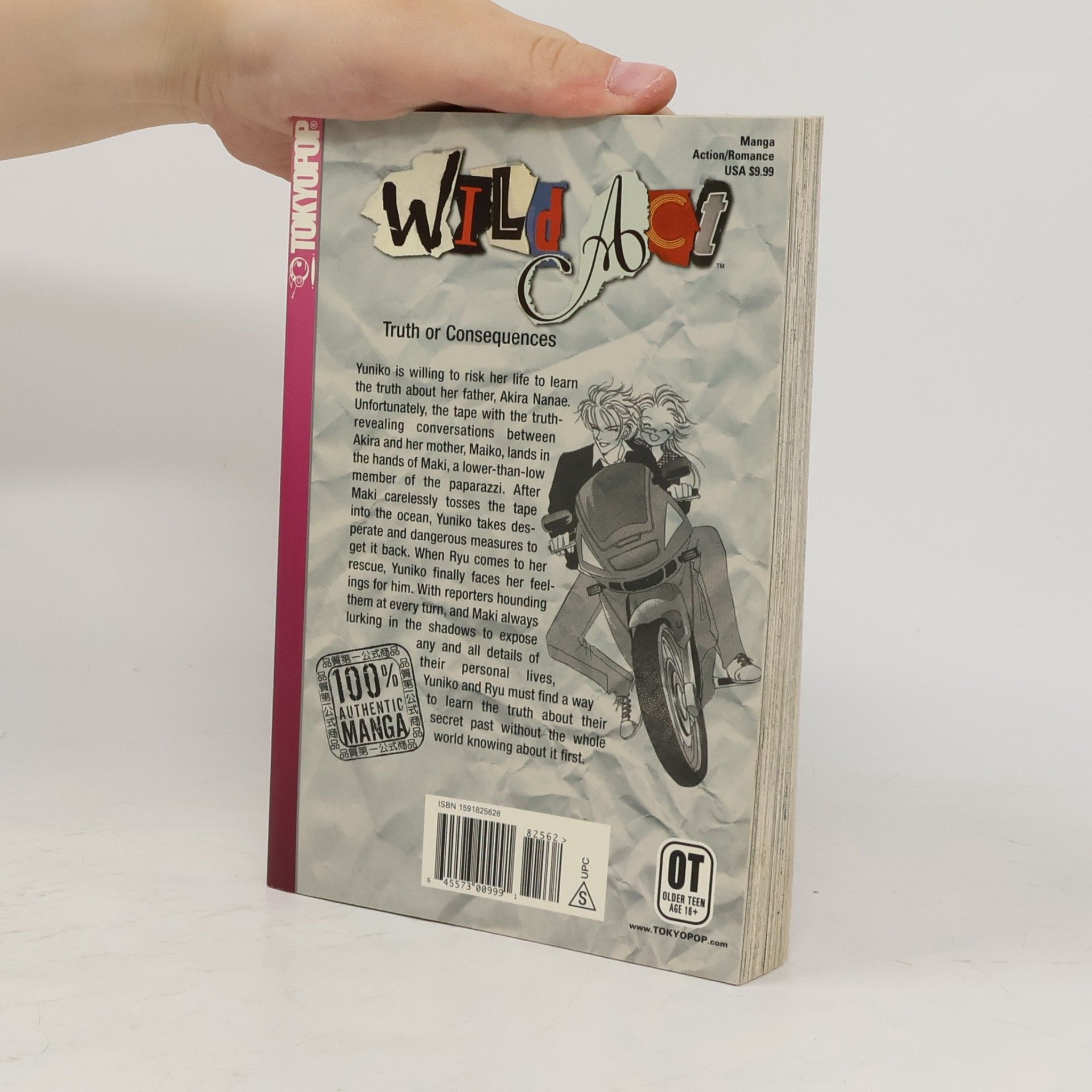 Rie Takada Wild Act, Volume 4