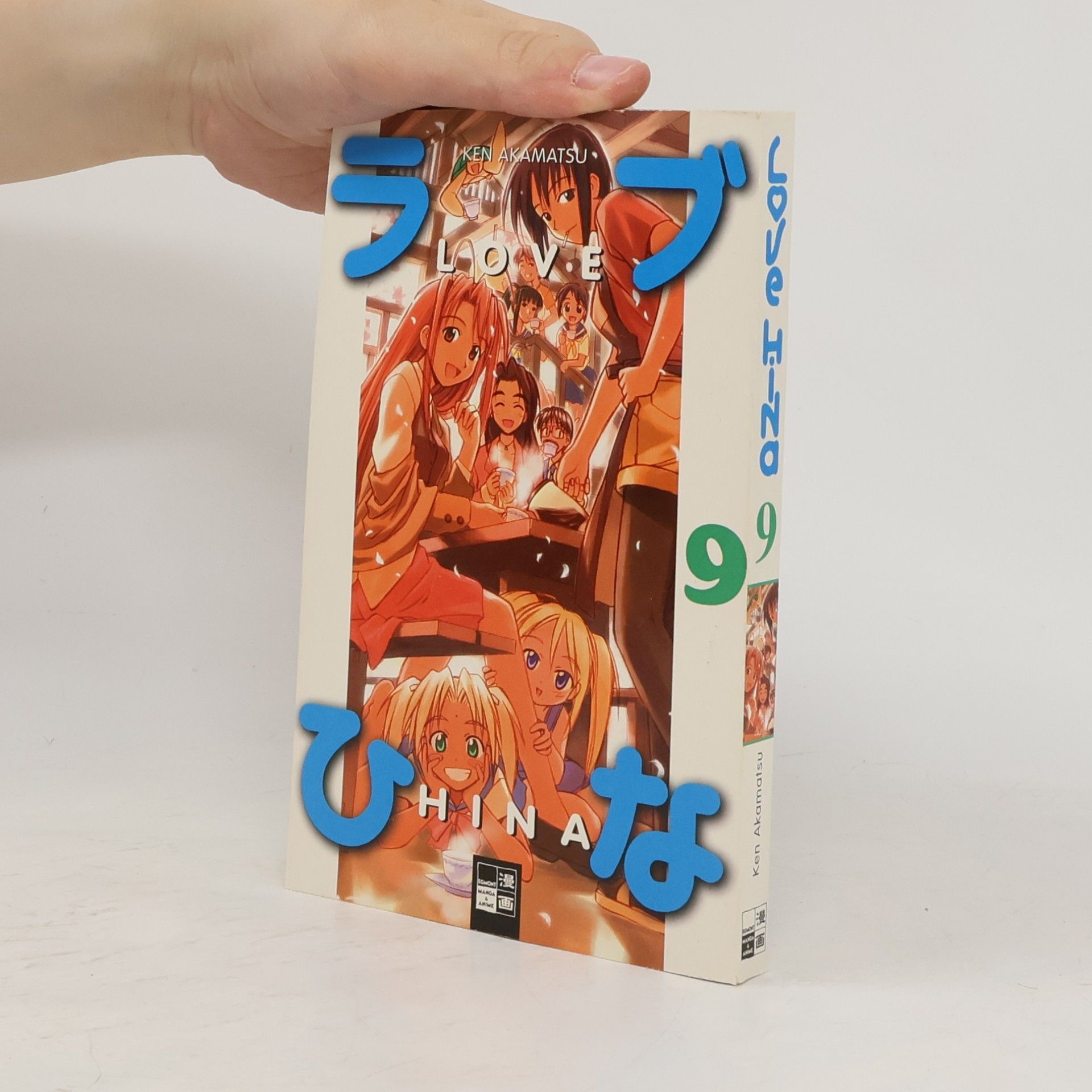 Ken Akamatsu Love Hina 9