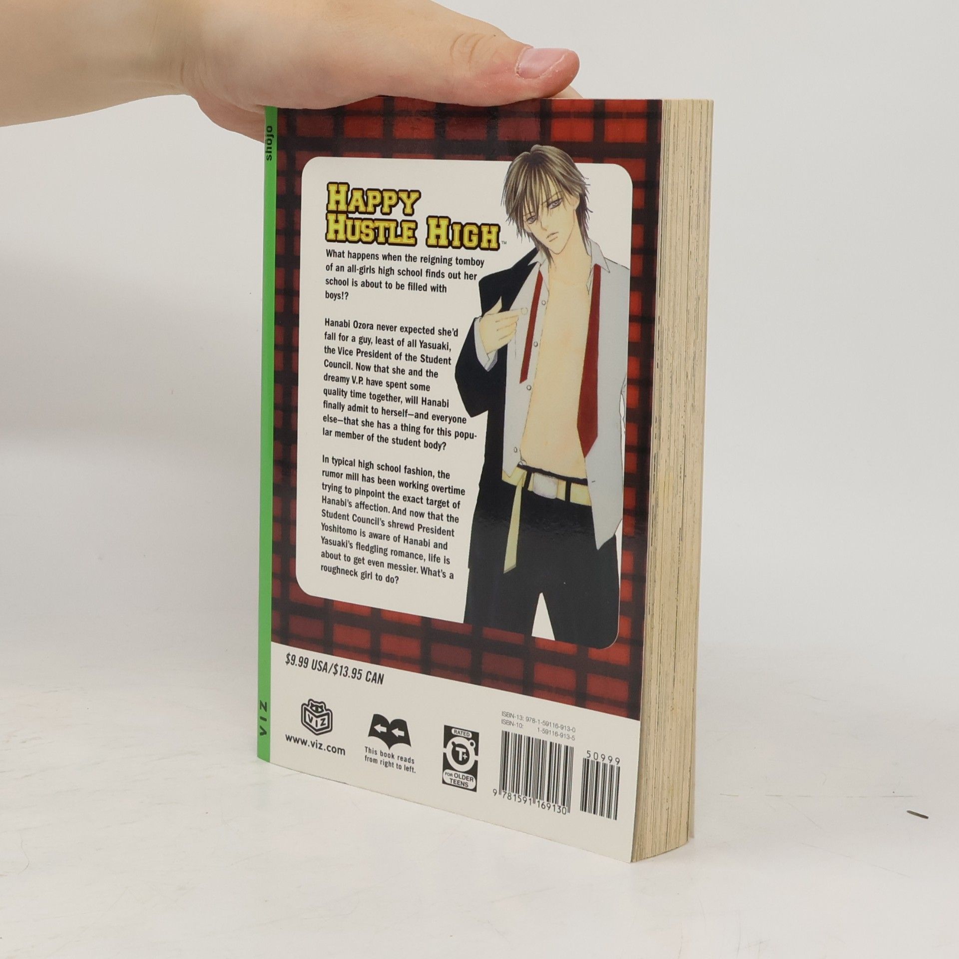 Rie Takada Happy Hustle High, Vol. 2