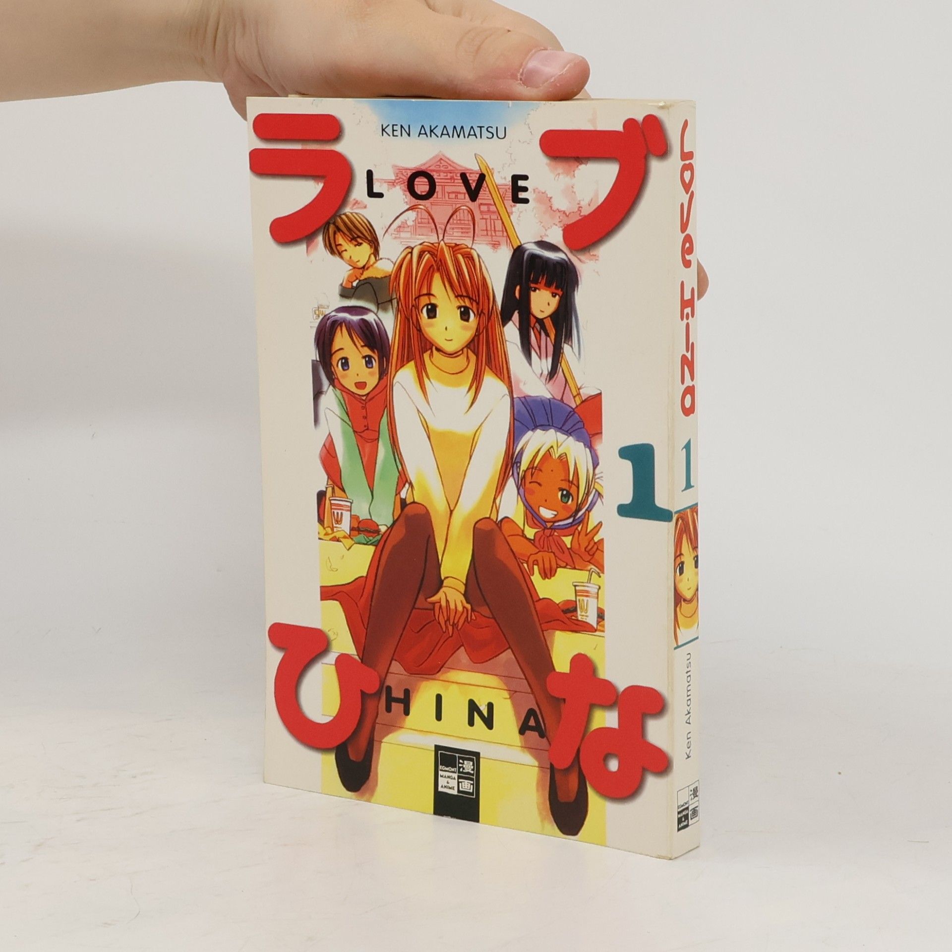Ken Akamtsu Love Hina