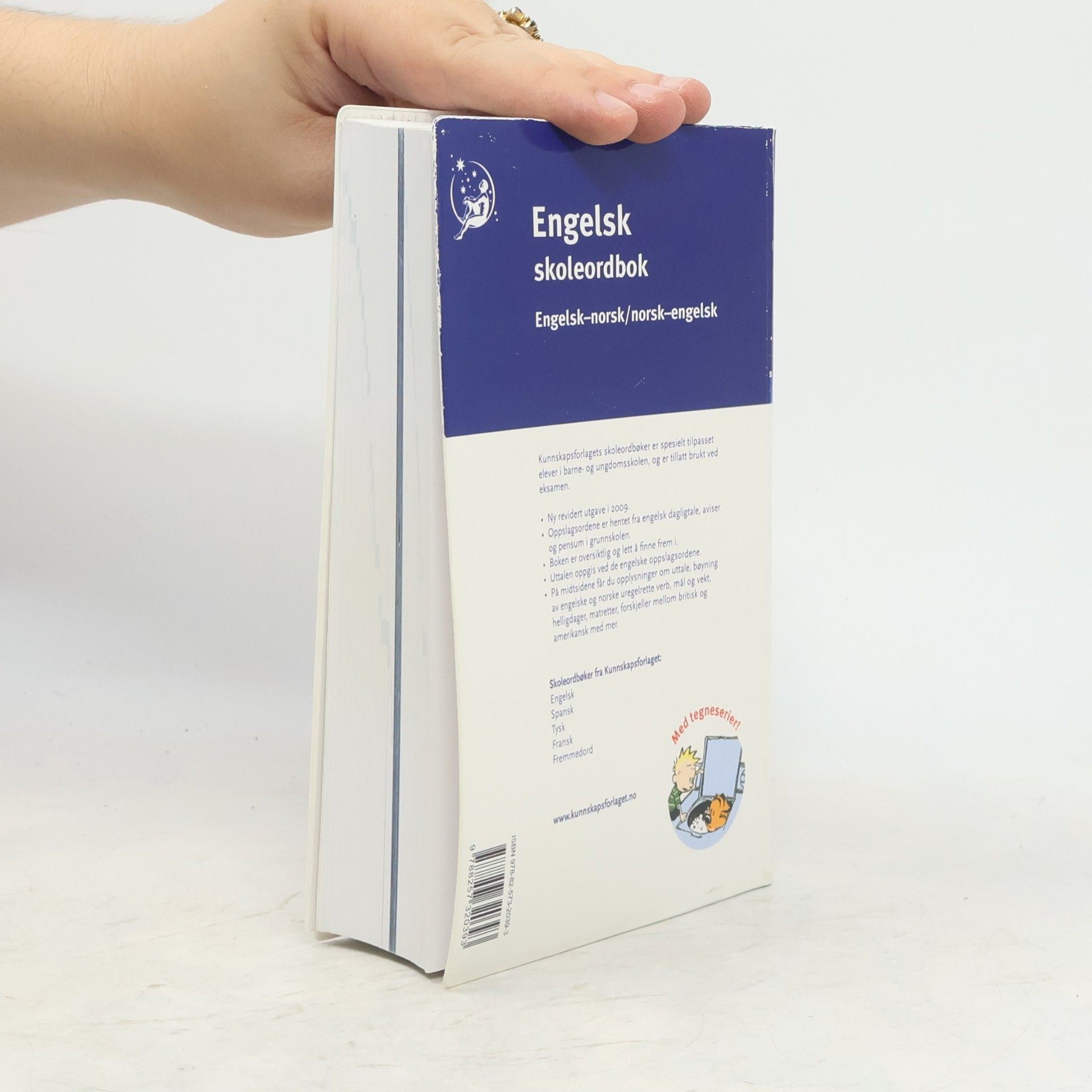 Brita Engebakken Engelsk skoleordbok