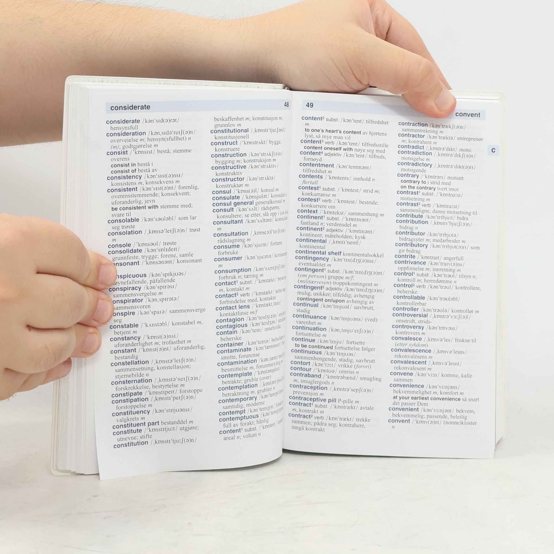 Brita Engebakken Engelsk skoleordbok