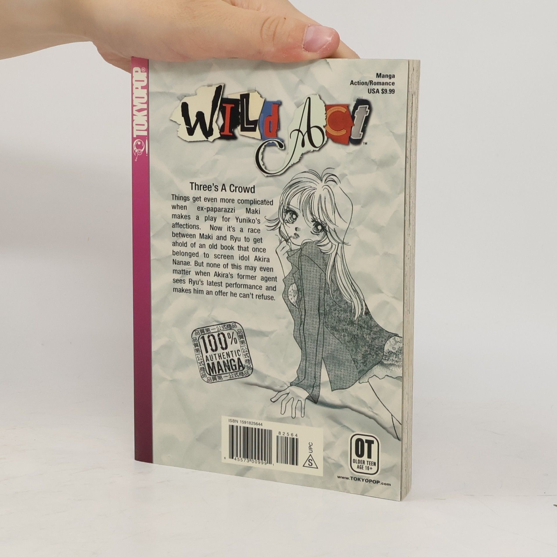 Rie Takada Wild Act, Volume 6