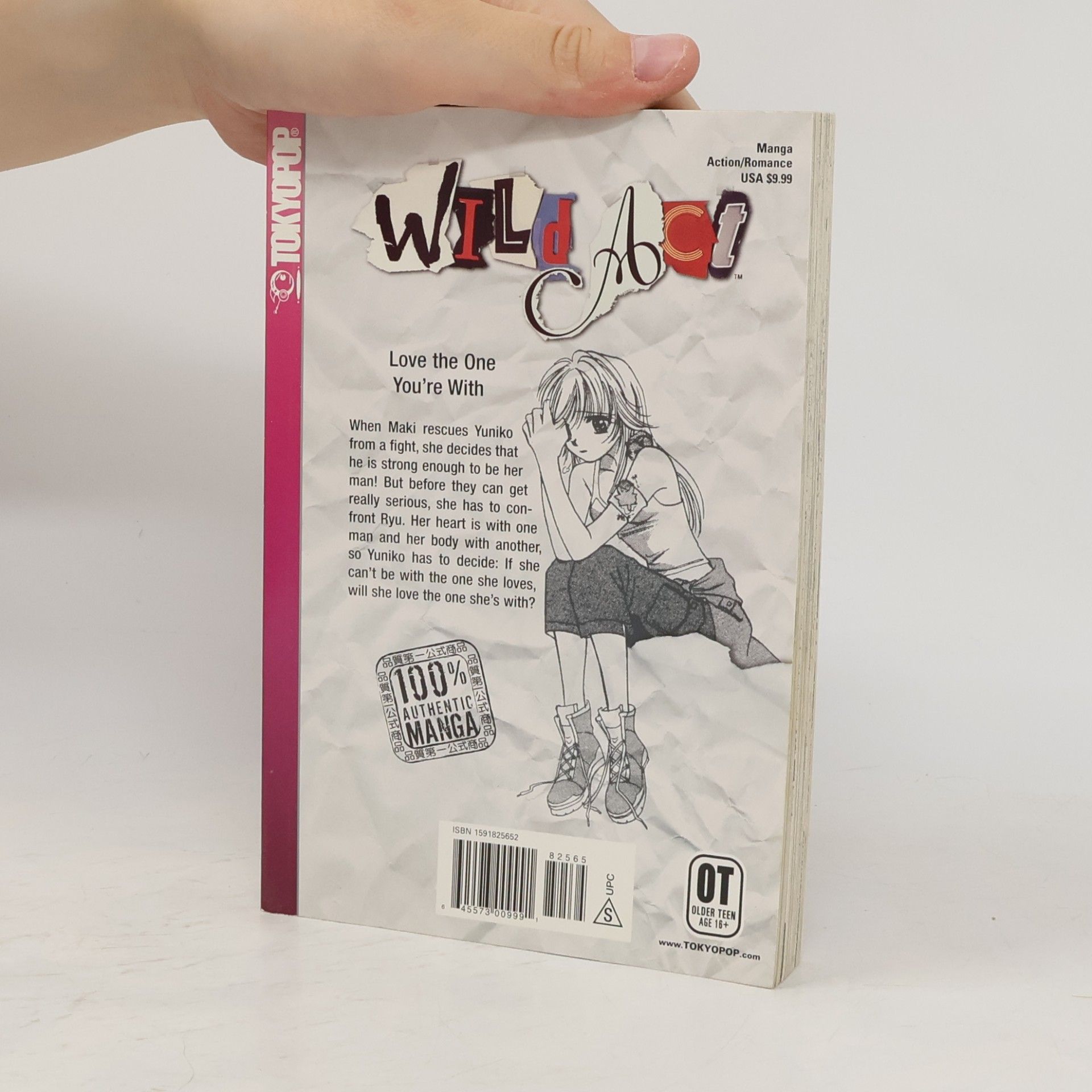 Rie Takada Wild Act, Volume 7