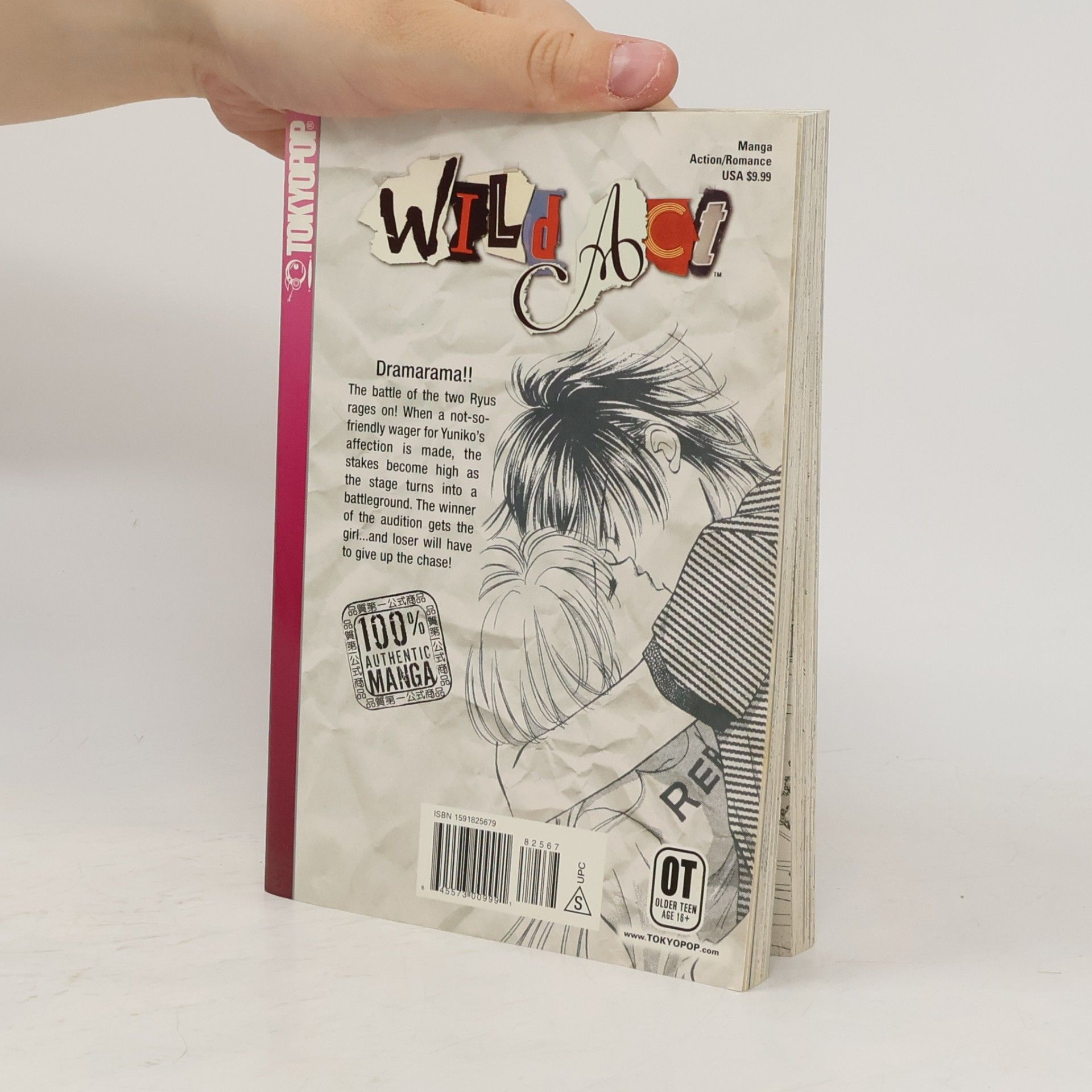 Rie Takada Wild Act, Volume 9