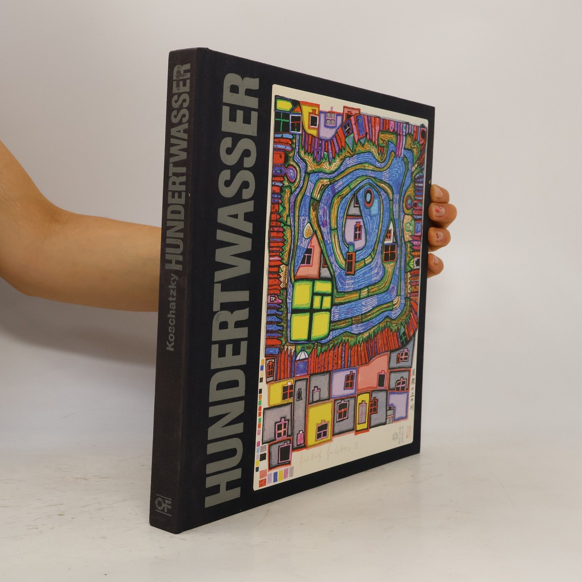 Walter Koschatzky Friedensreich Hundertwasser