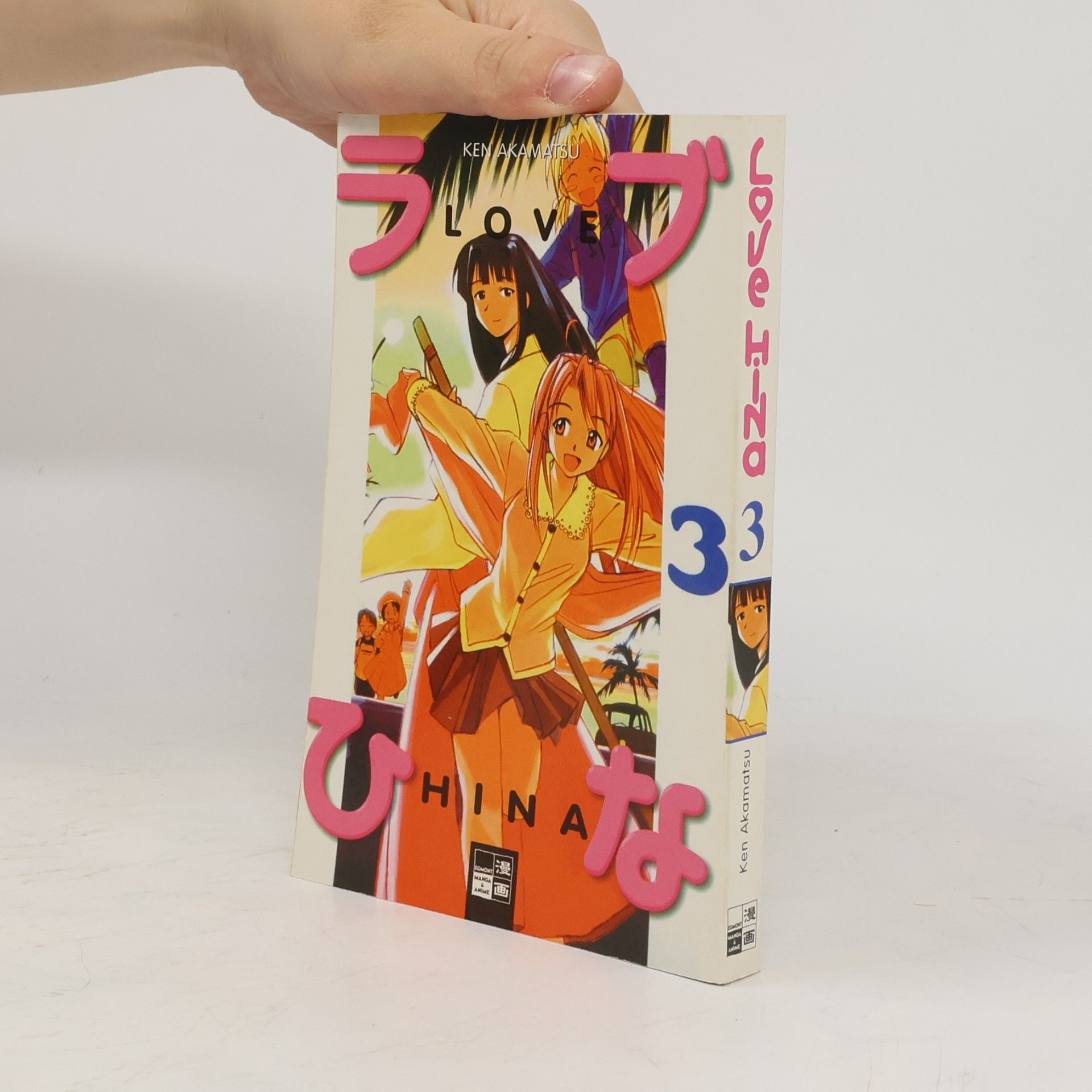 Various authors Love Hina 3