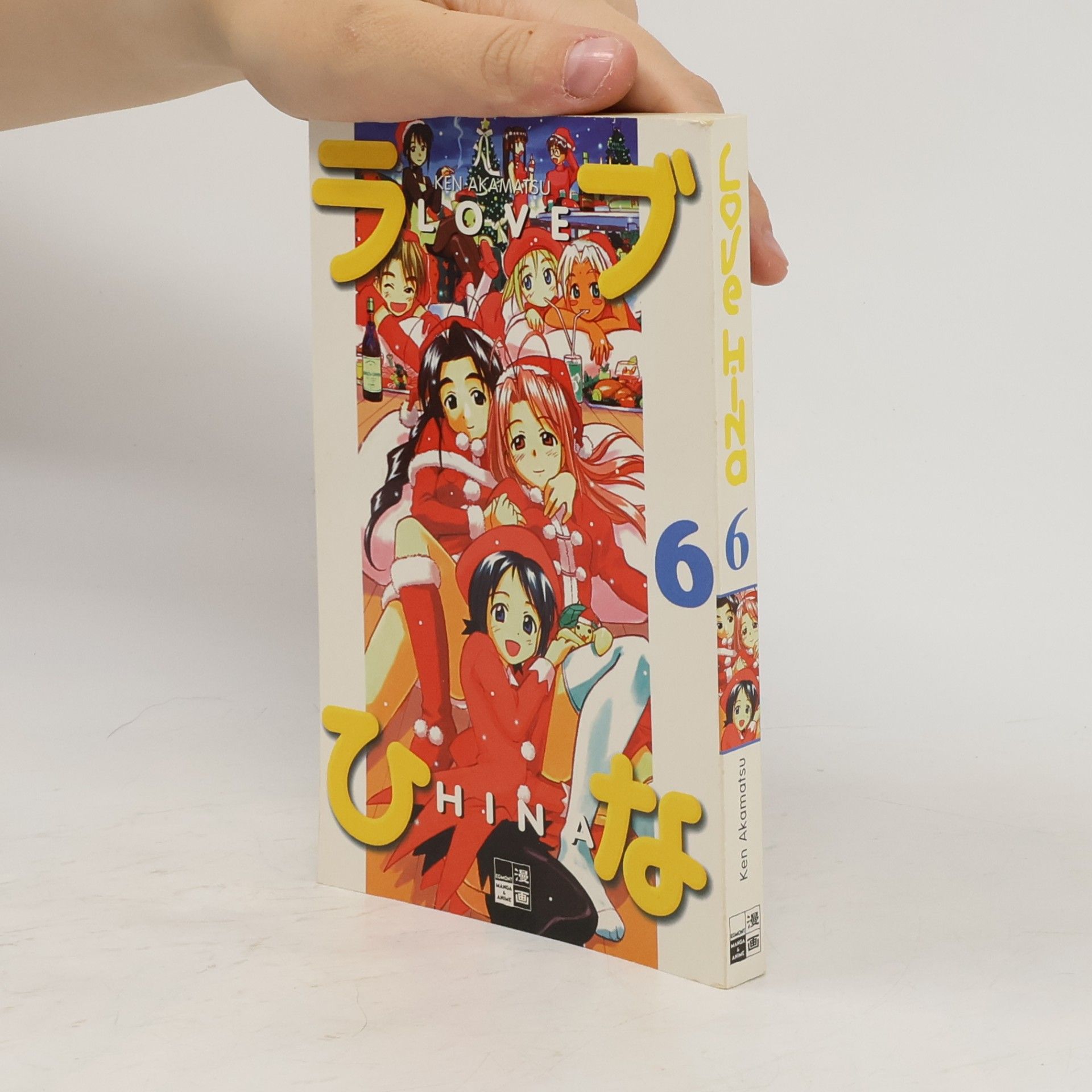 Ken Akamatsu Love Hina 6