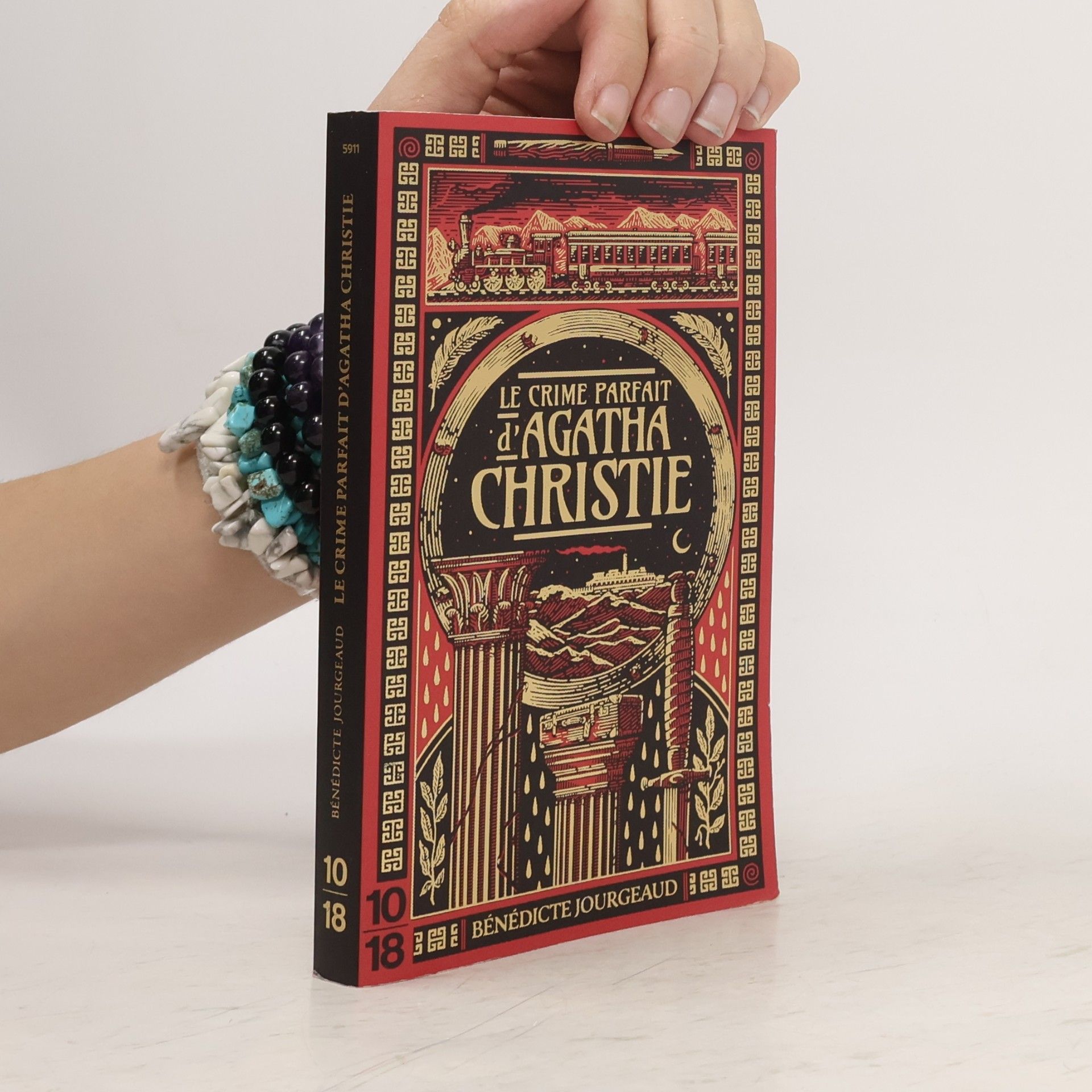 Le crime parfait d'Agatha Christie