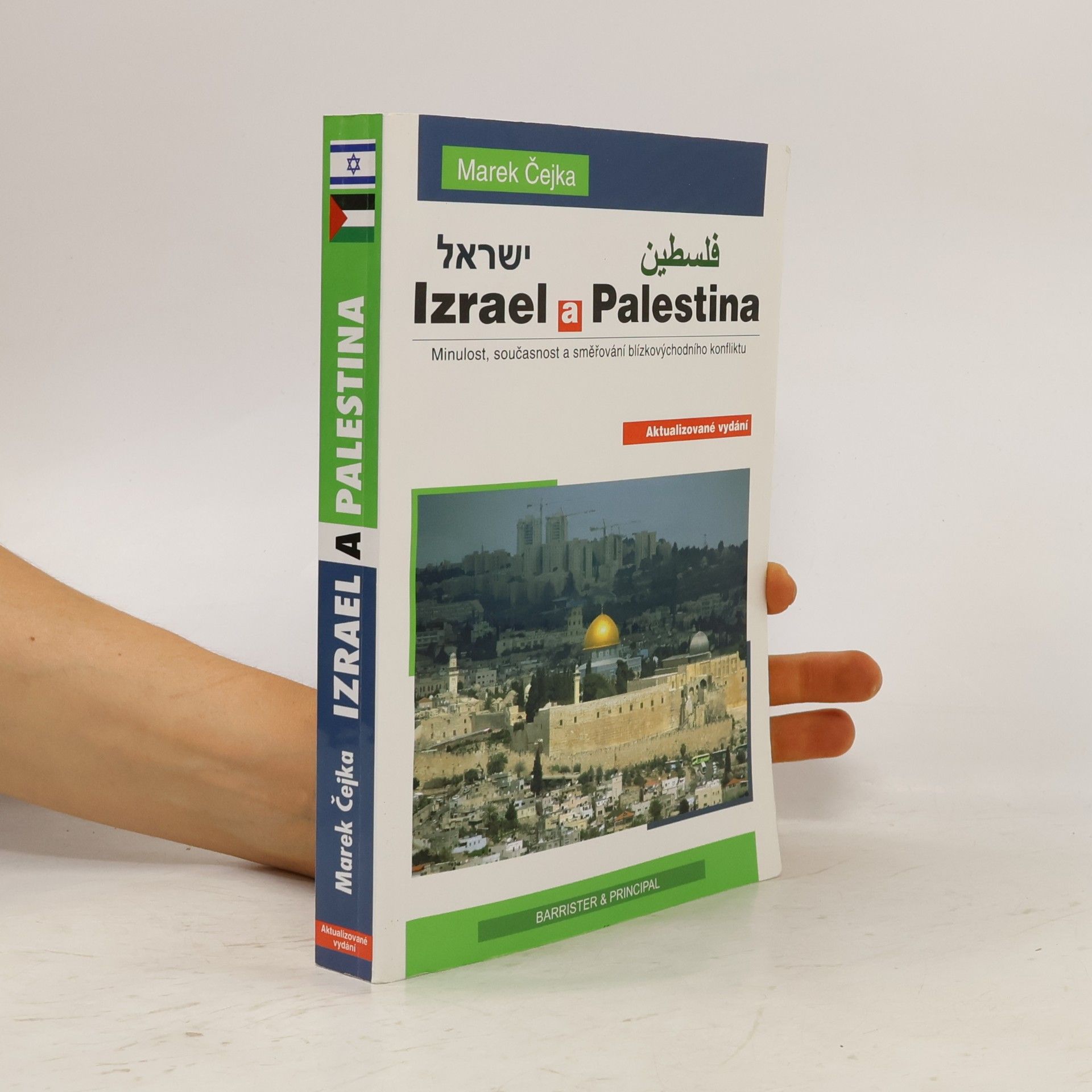 Marek Čejka Izrael a Palestina