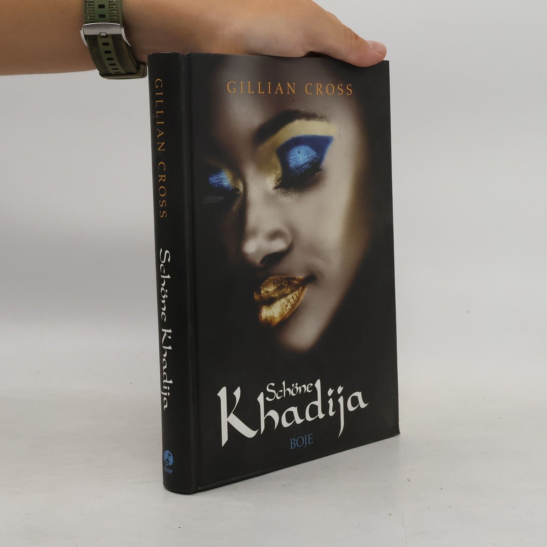 Gillian Cross Schöne Khadija