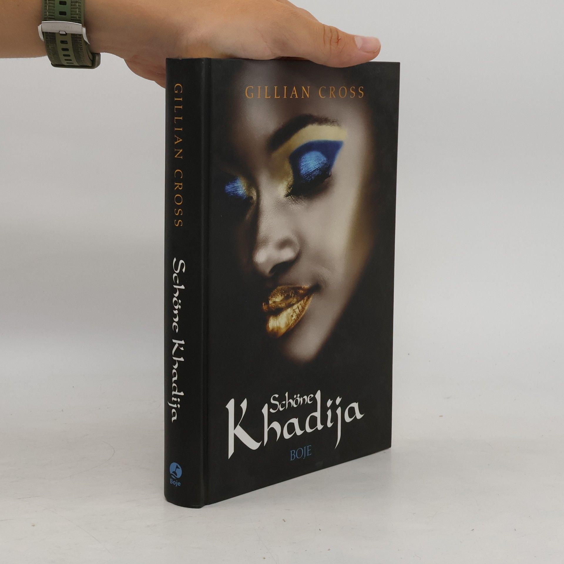 Gillian Cross Schöne Khadija