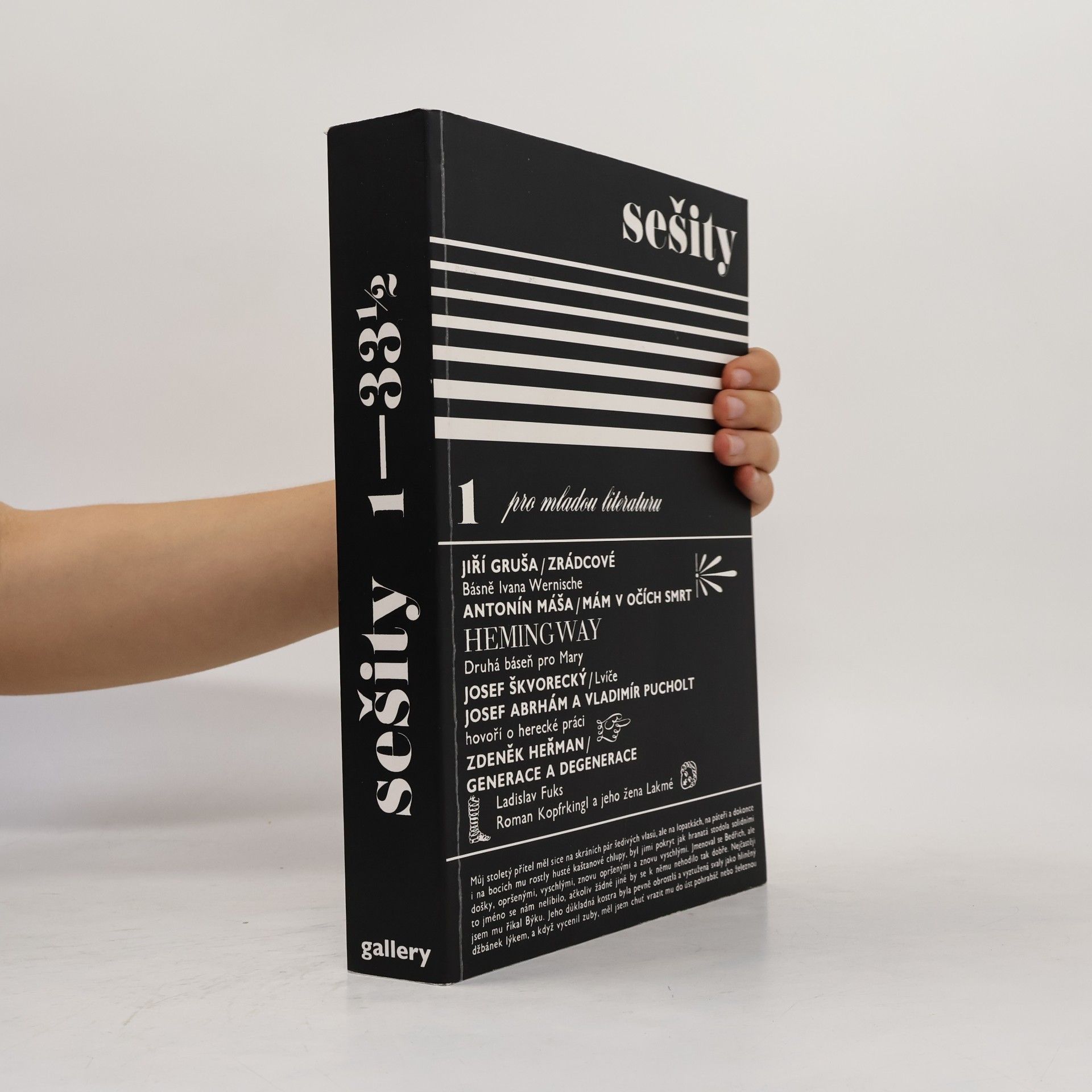 Sešity pro mladou literaturu 1