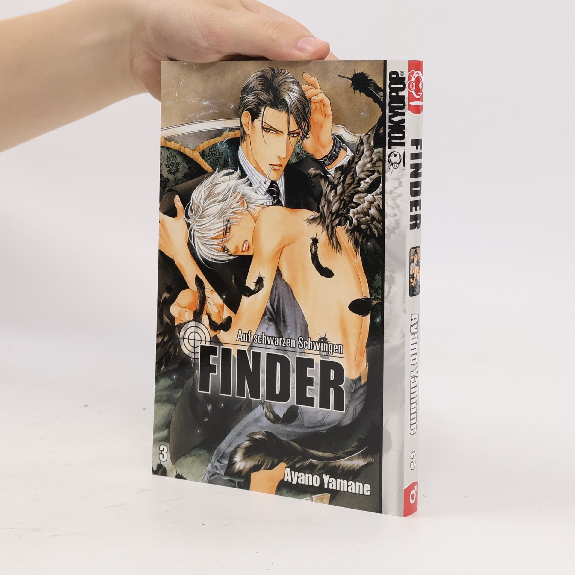 Ayano Yamane Finder 3