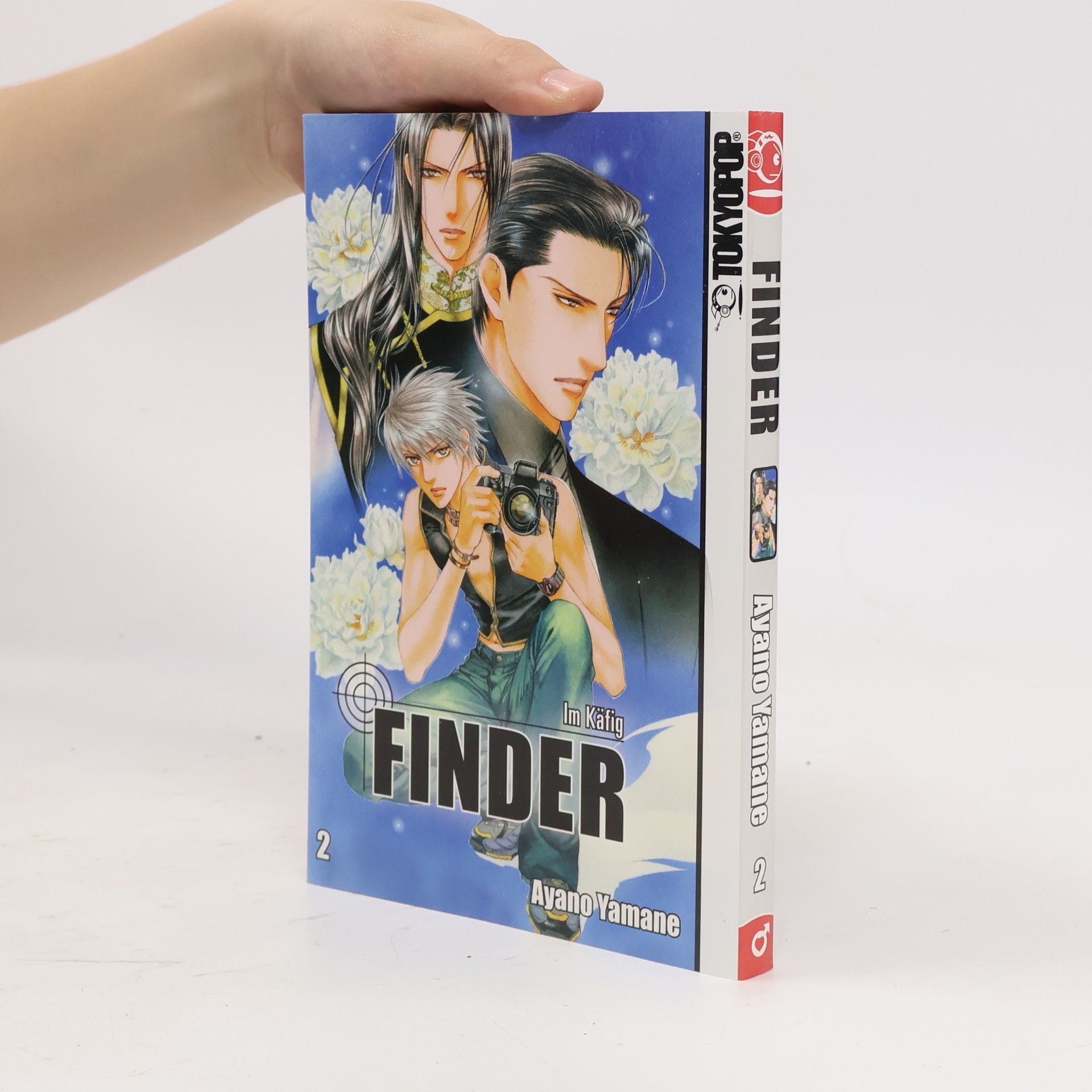 Ayano Yamane Finder - Im Käfig