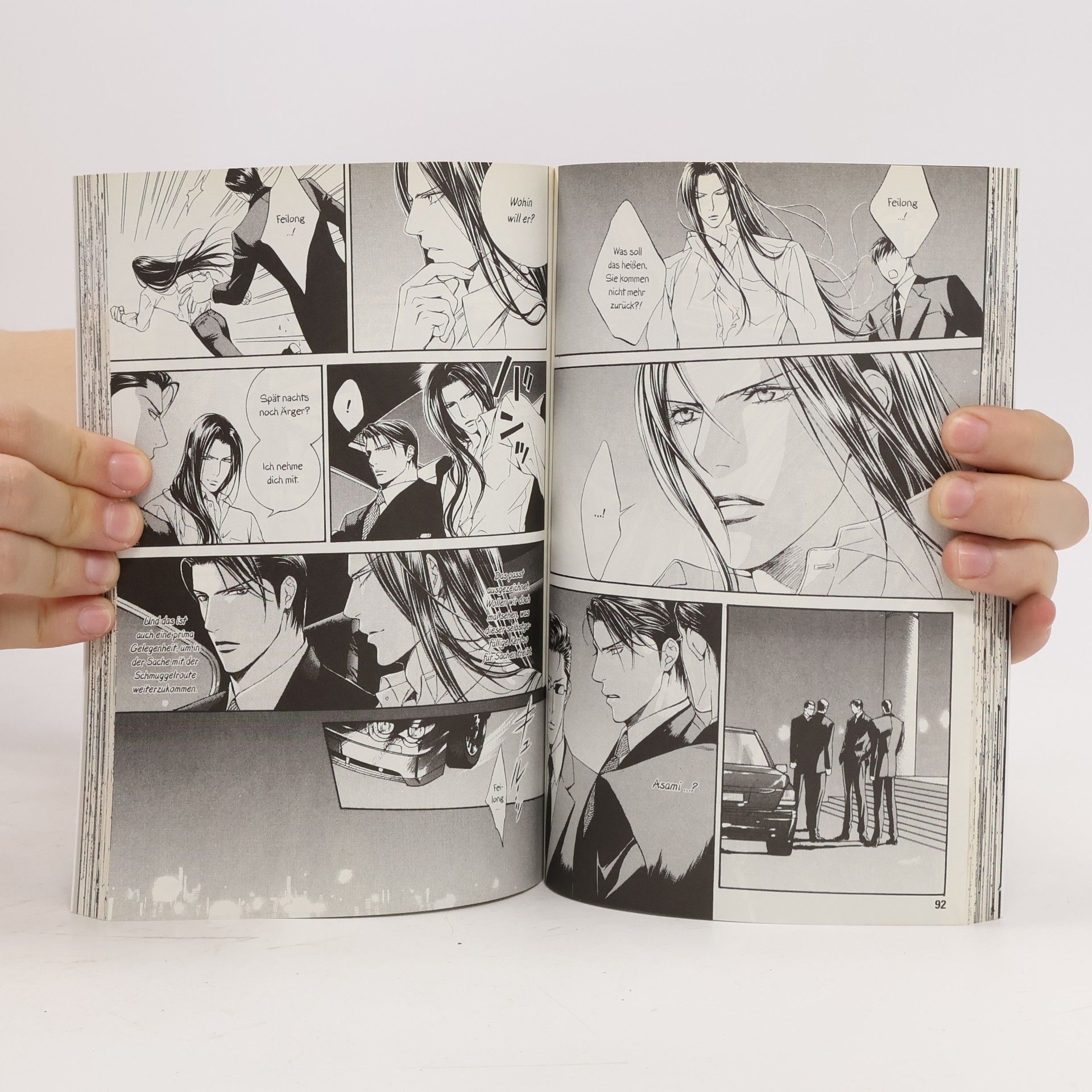 Ayano Yamane Finder - Im Käfig