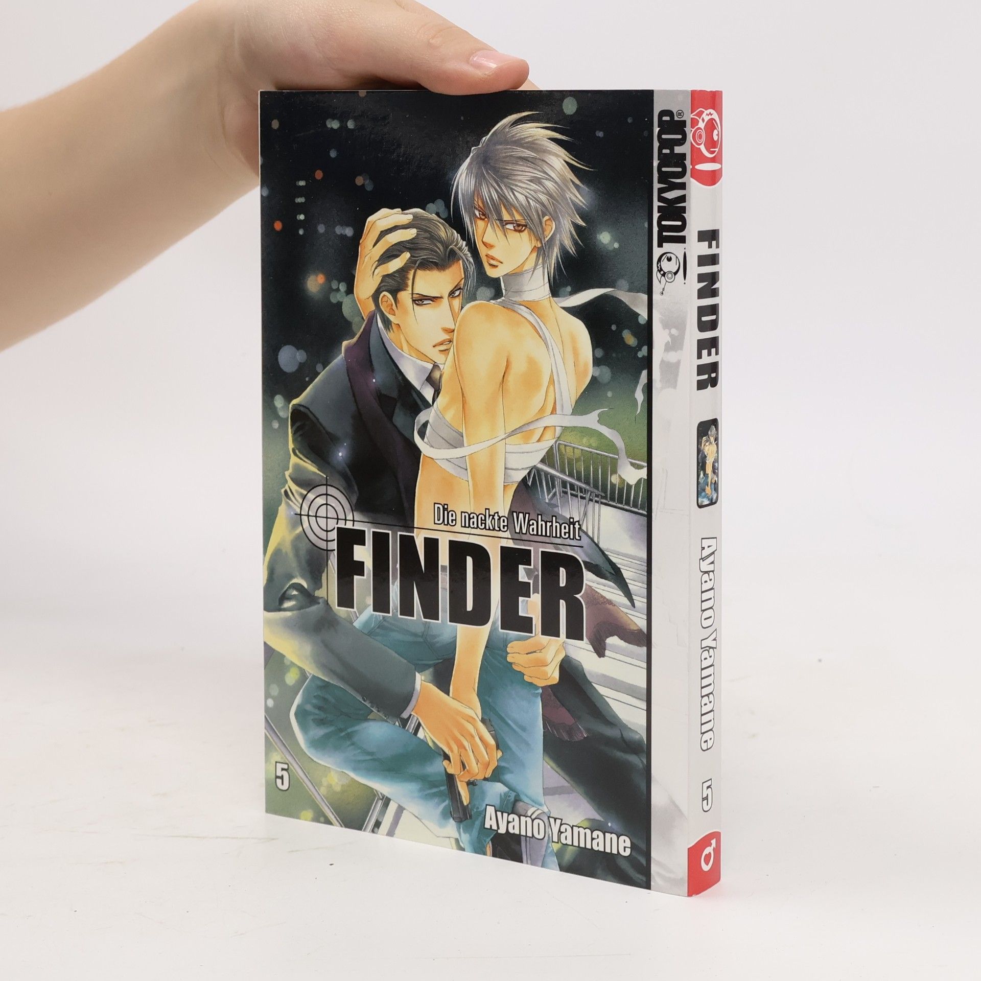 Ayano Yamane Finder 5