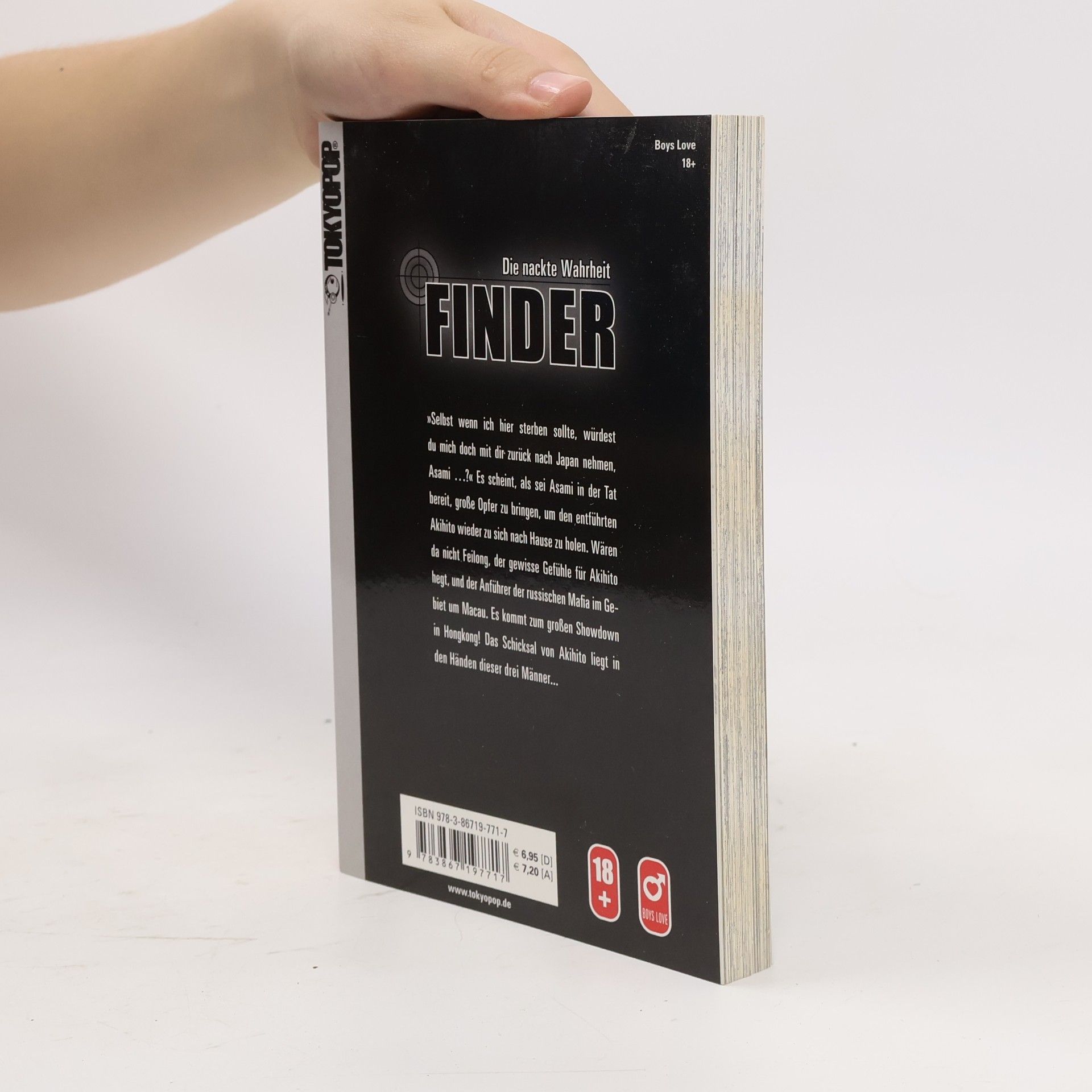 Ayano Yamane Finder 5