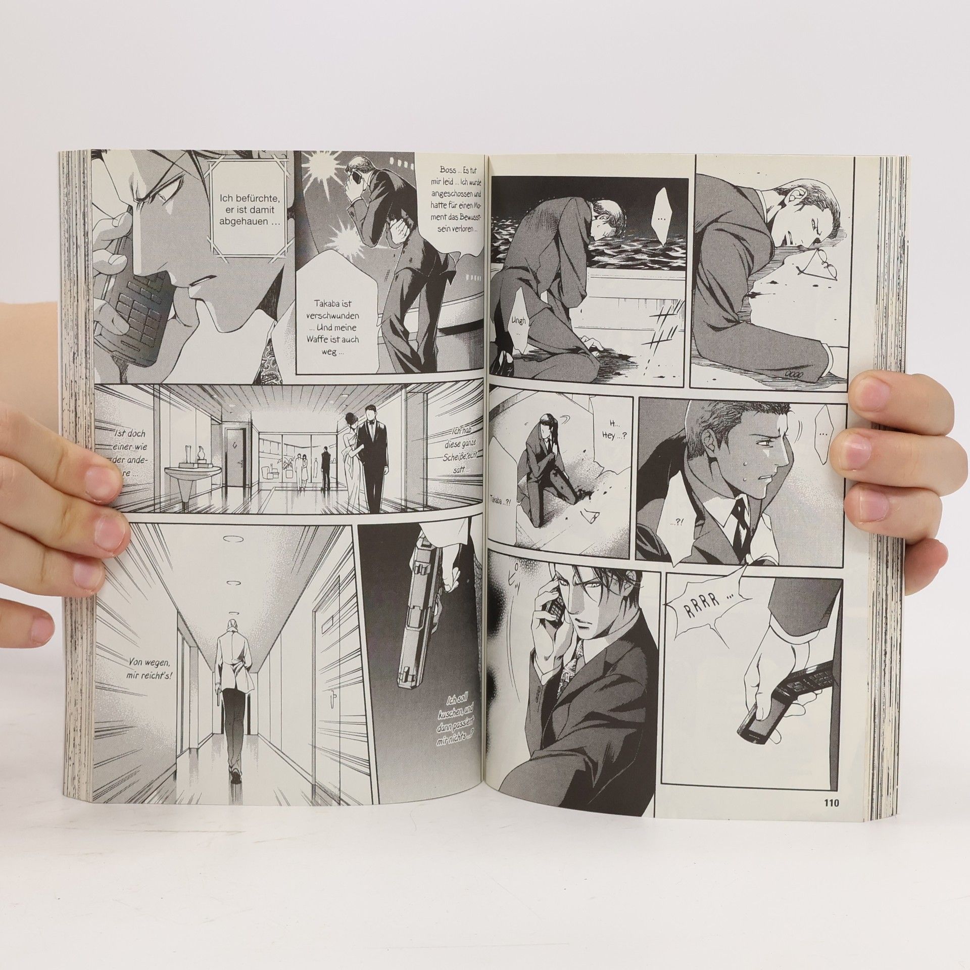 Ayano Yamane Finder 5