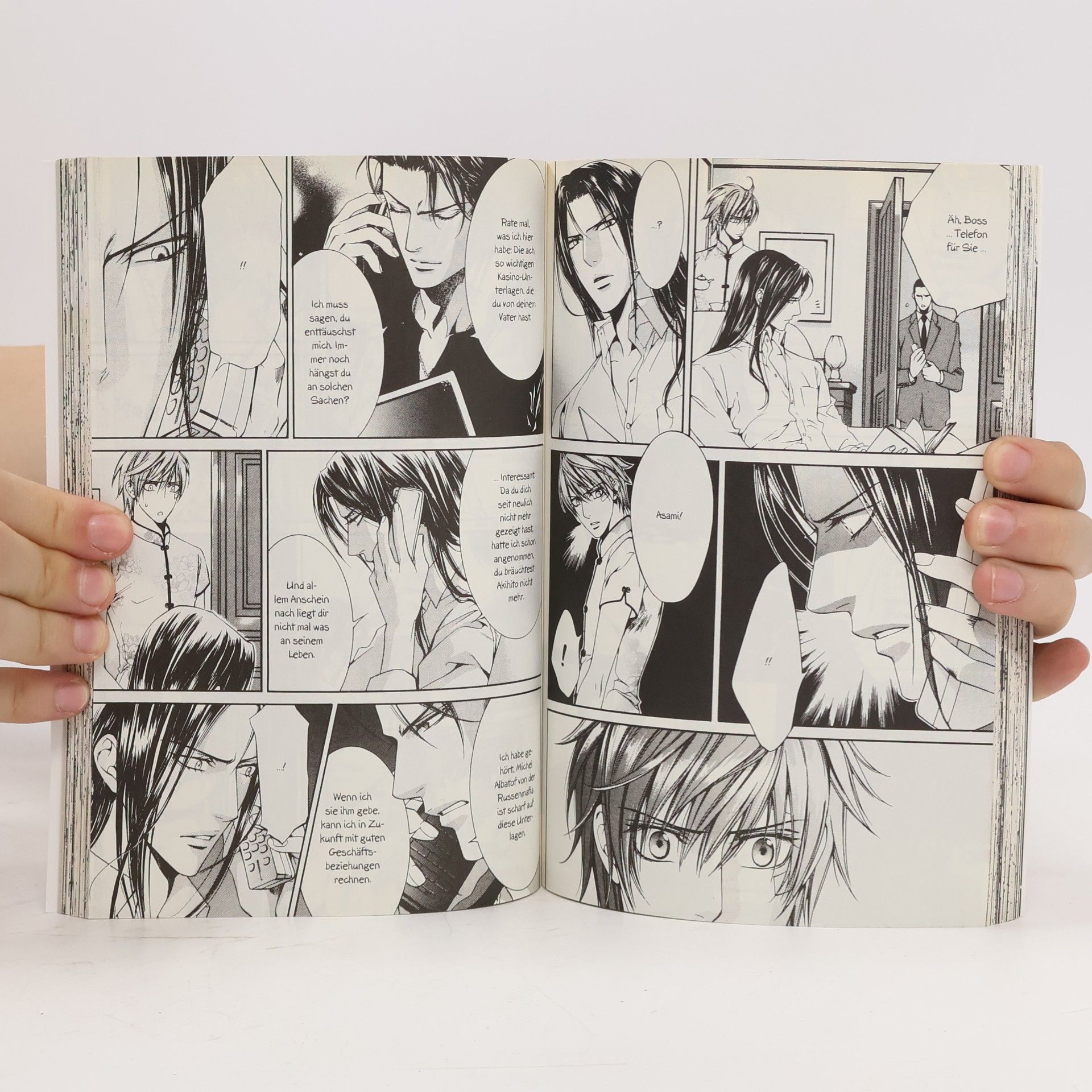Ayano Yamane Finder 4
