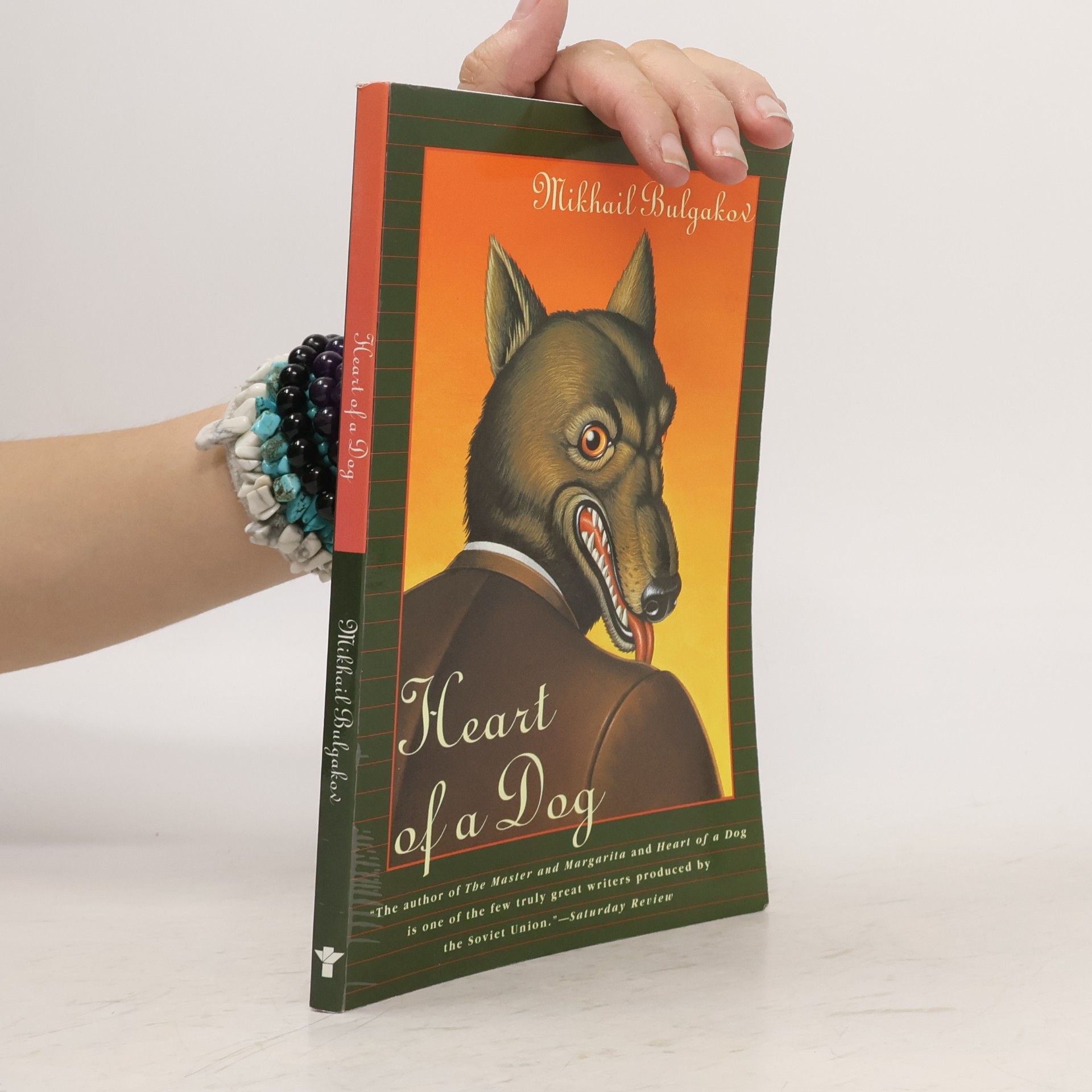 Mikhail Afanasyevich Bulgakov Heart of a Dog