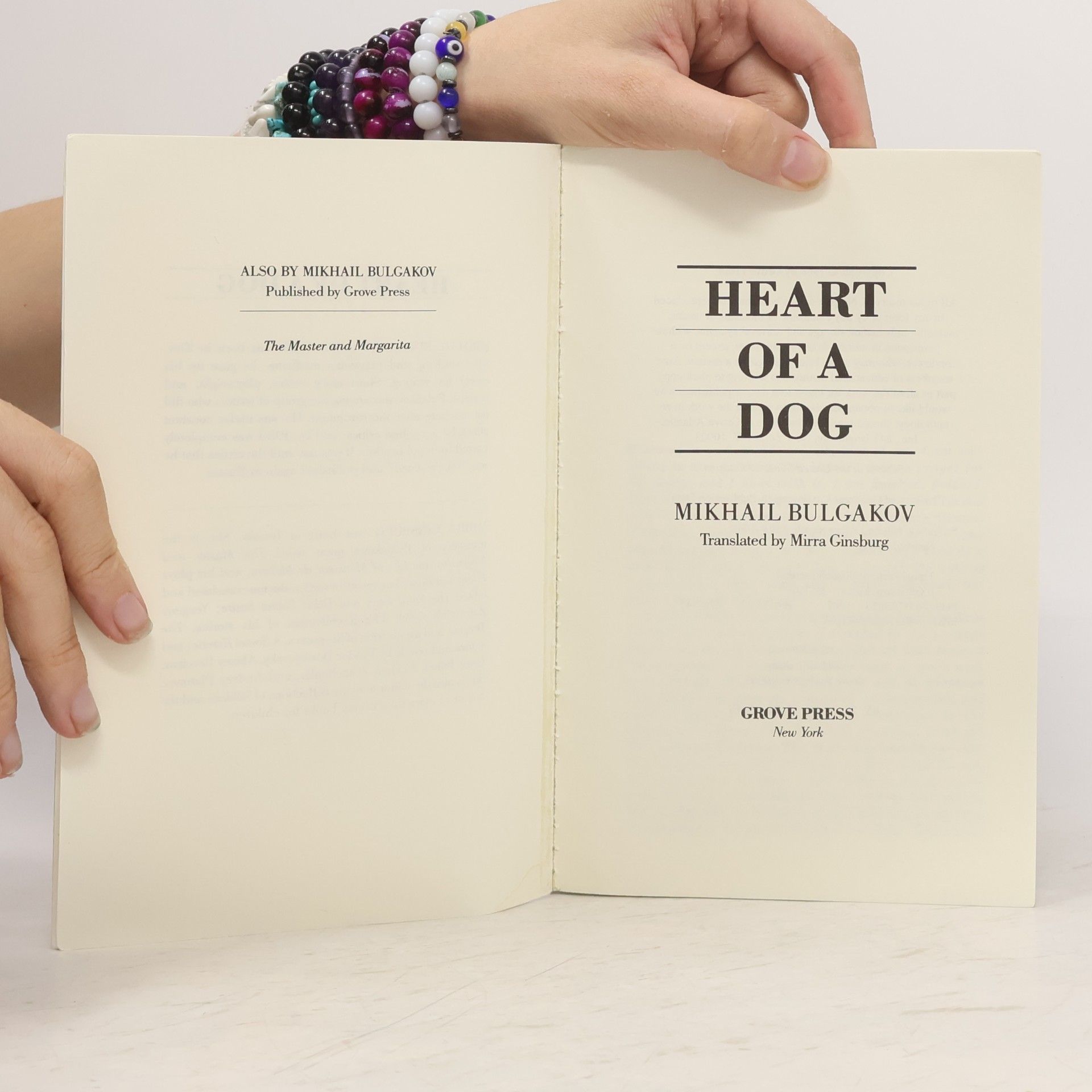 Mikhail Afanasyevich Bulgakov Heart of a Dog