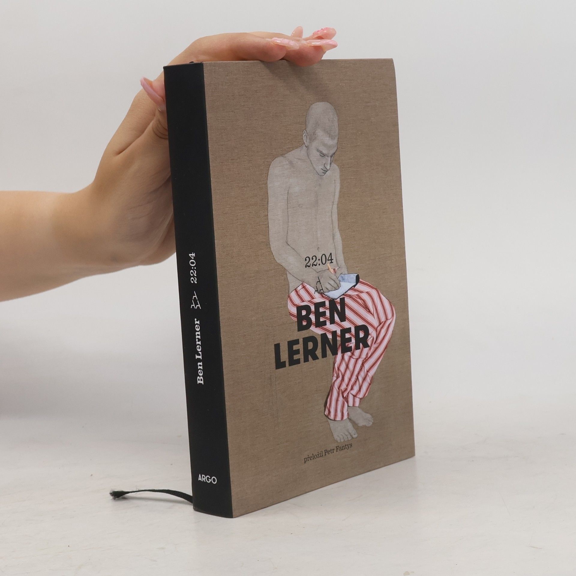 Ben Lerner 22:04