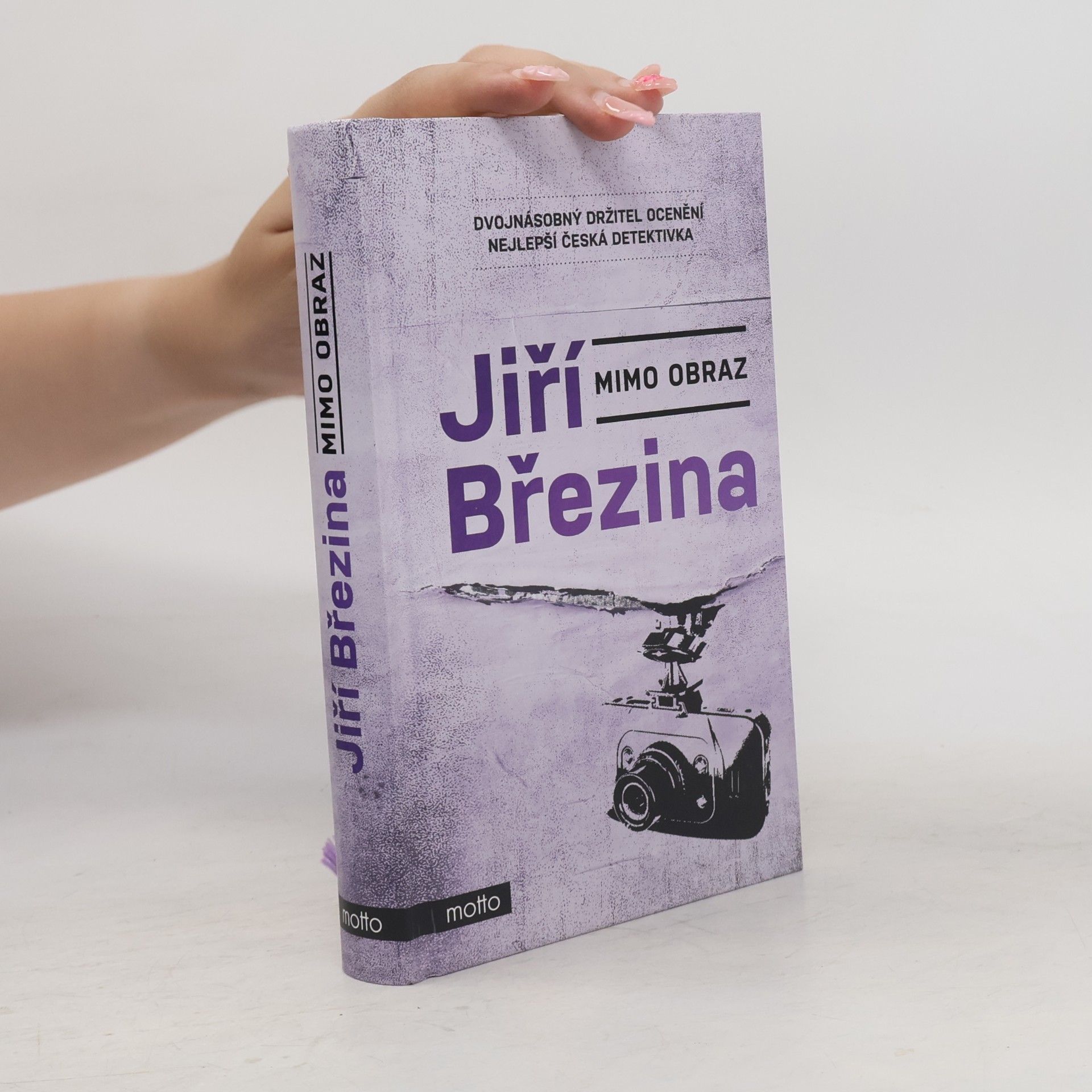 Jiří Březina Mimo obraz