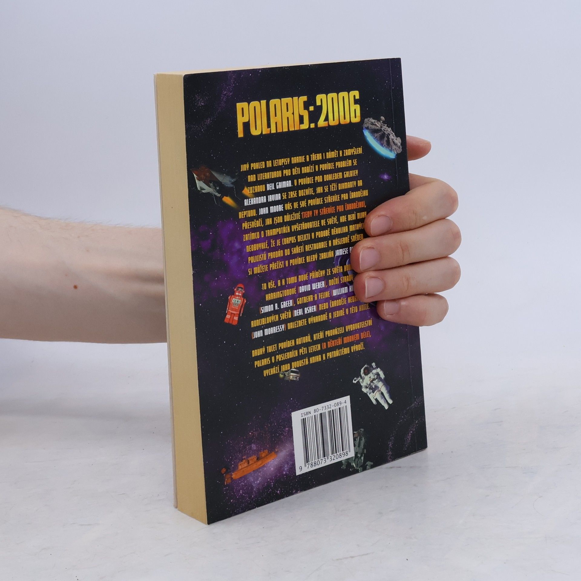 Miroslav Kocián Polaris 2006 : výroční sbírka povídek