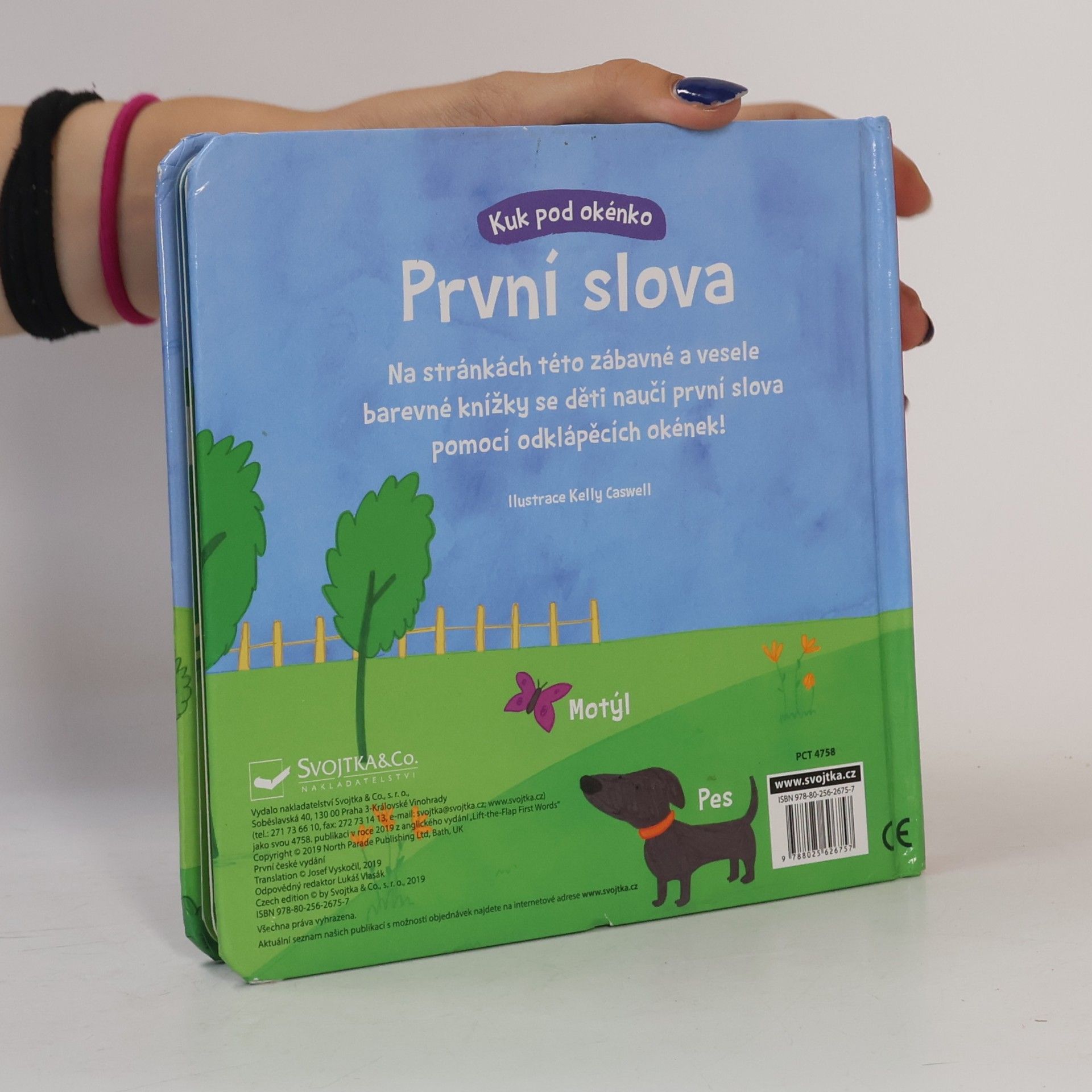 Kelly Caswell První slova