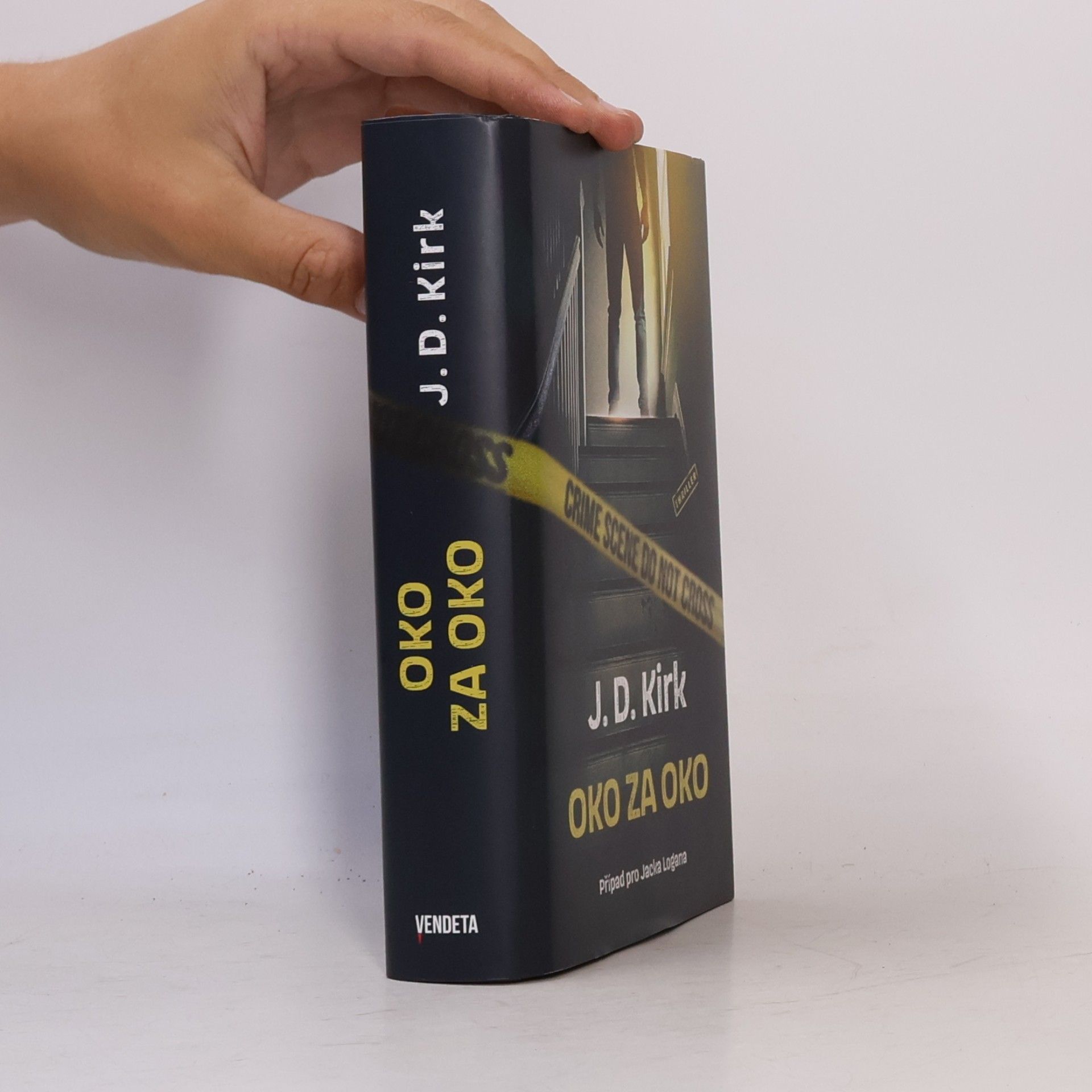 Barry Hutchison Oko za oko