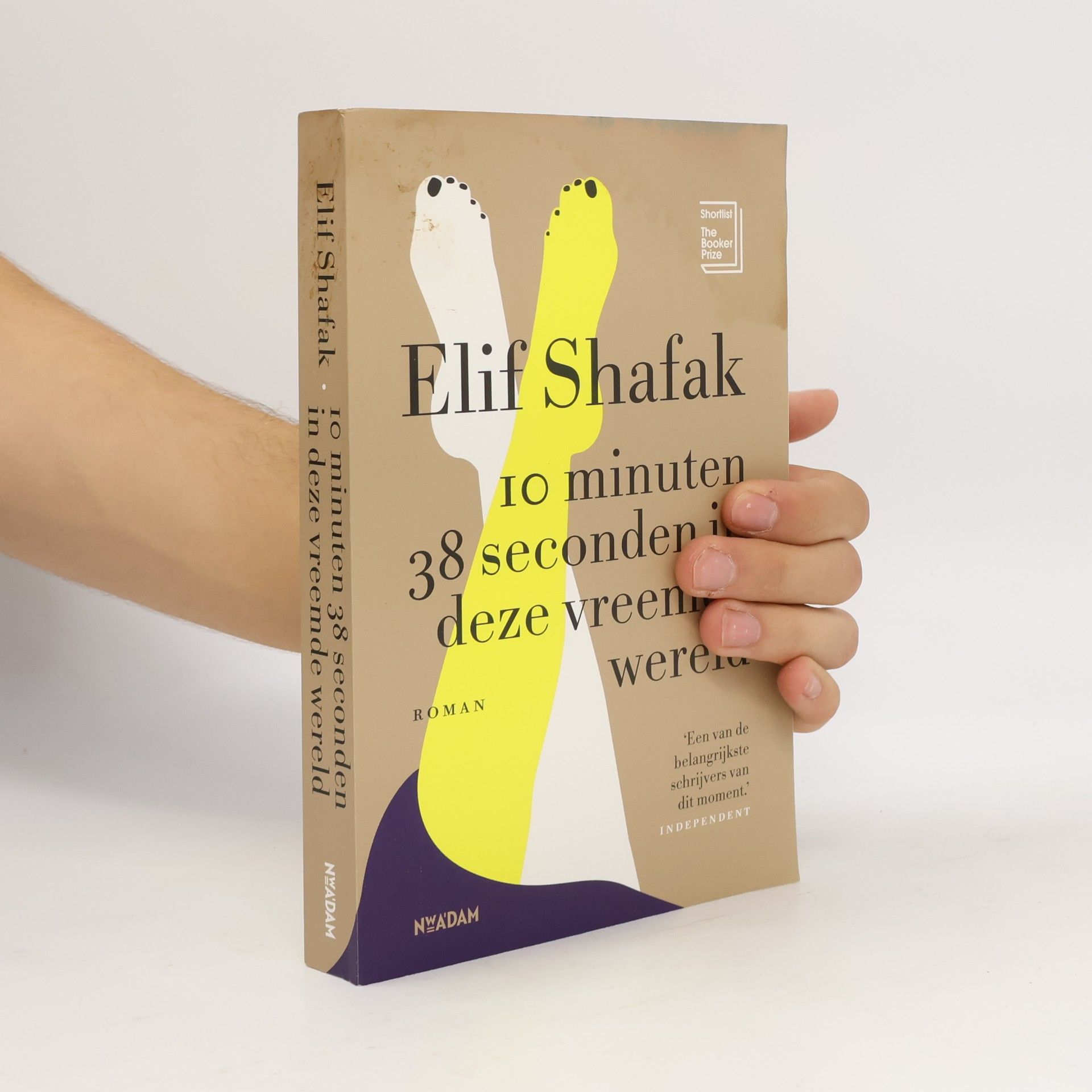 Elif Shafak 10 minuten 38 seconden in deze vreemde wereld