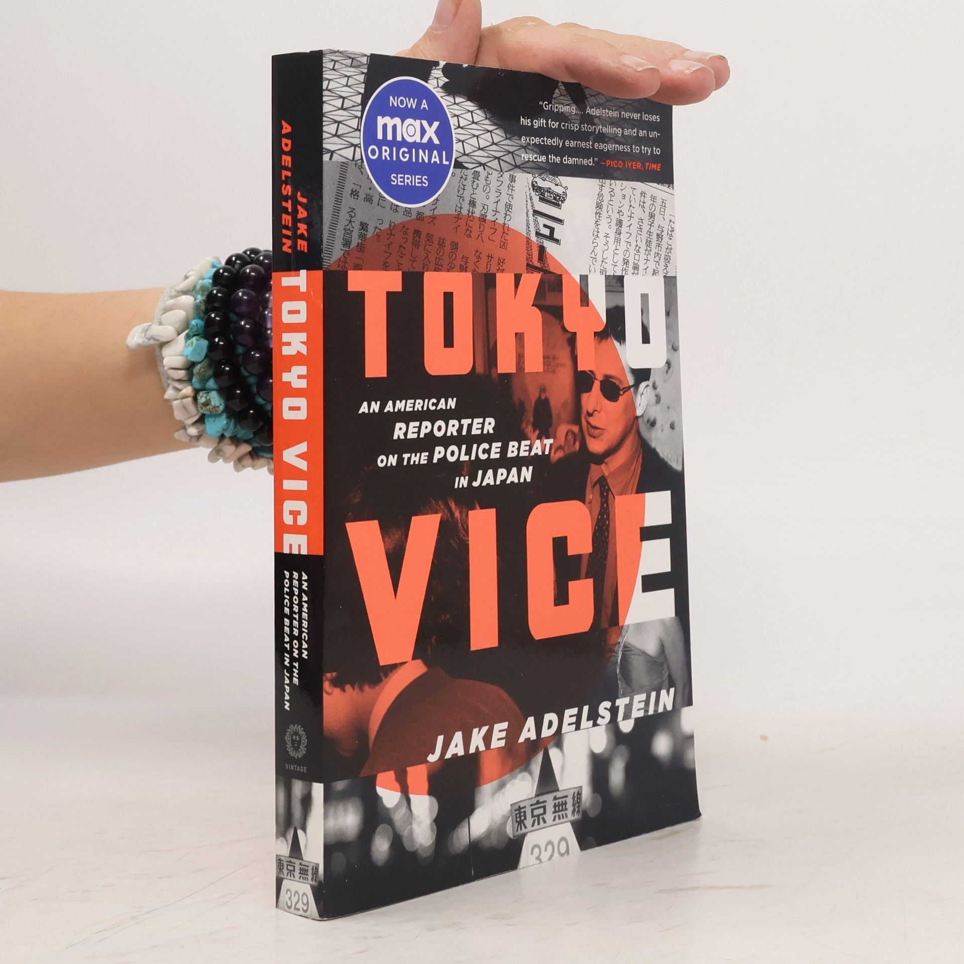 Jake Adelstein Tokyo Vice