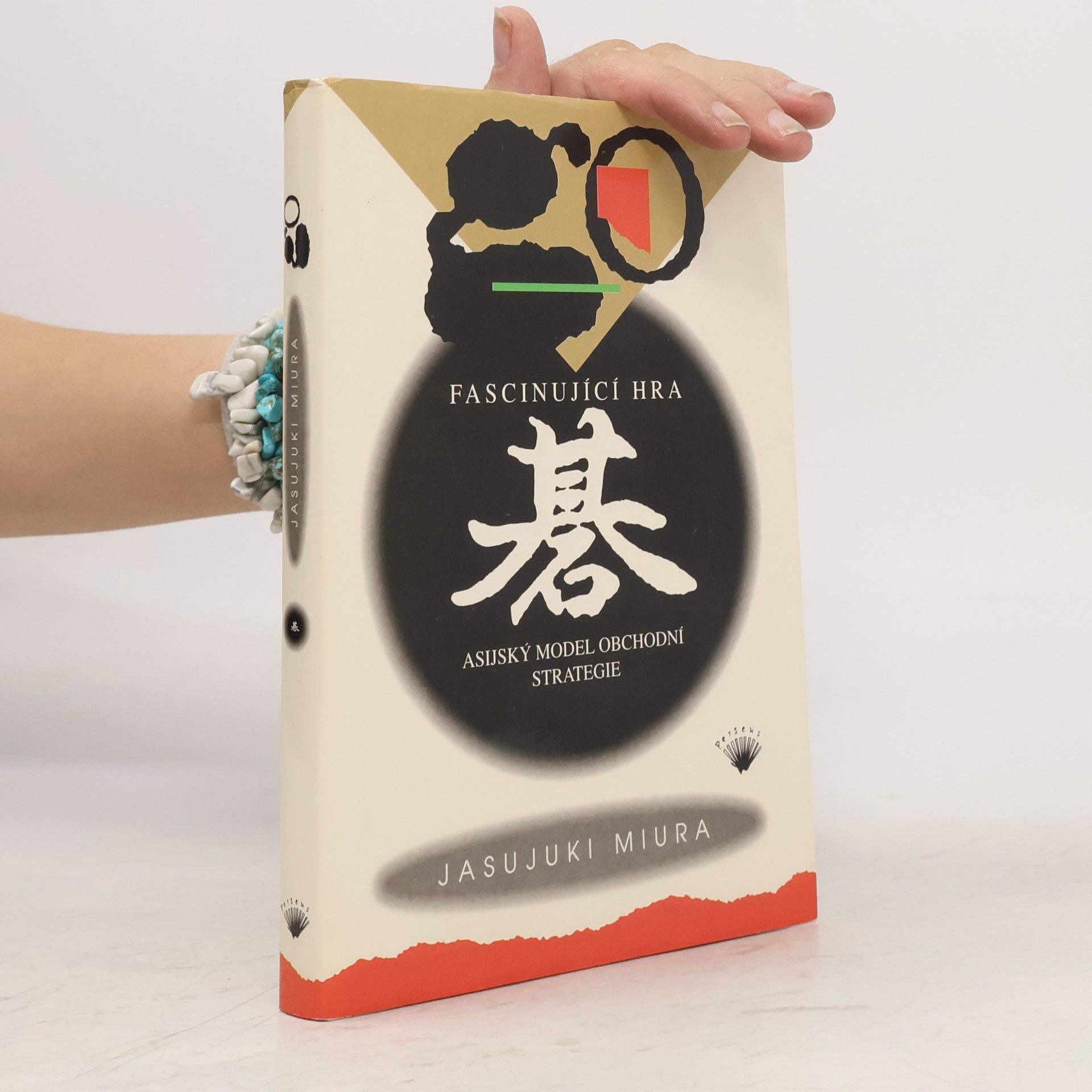 Yasuyuki Miura Go: Fascinující hra: Asijský model obchodní strategie