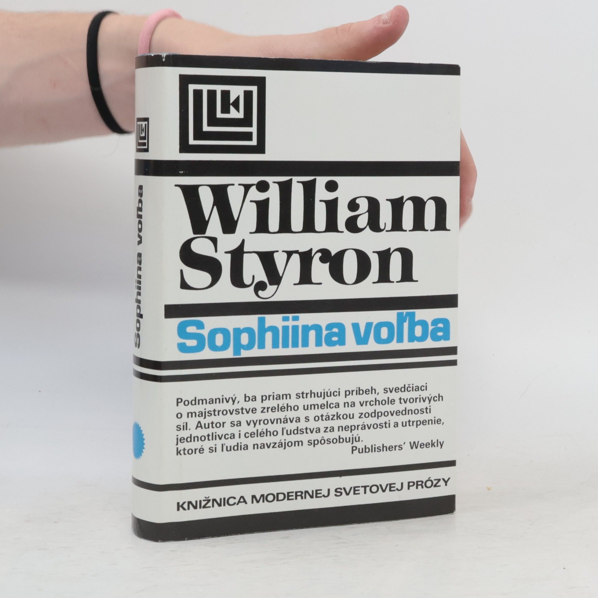 William Styron Sophiina voľba