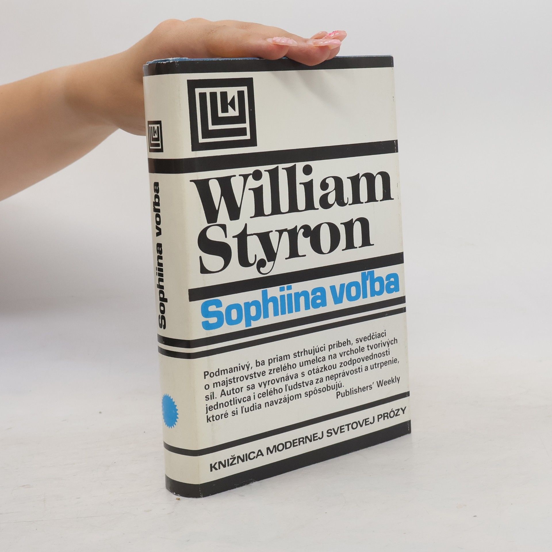 William Styron Sophiina voľba