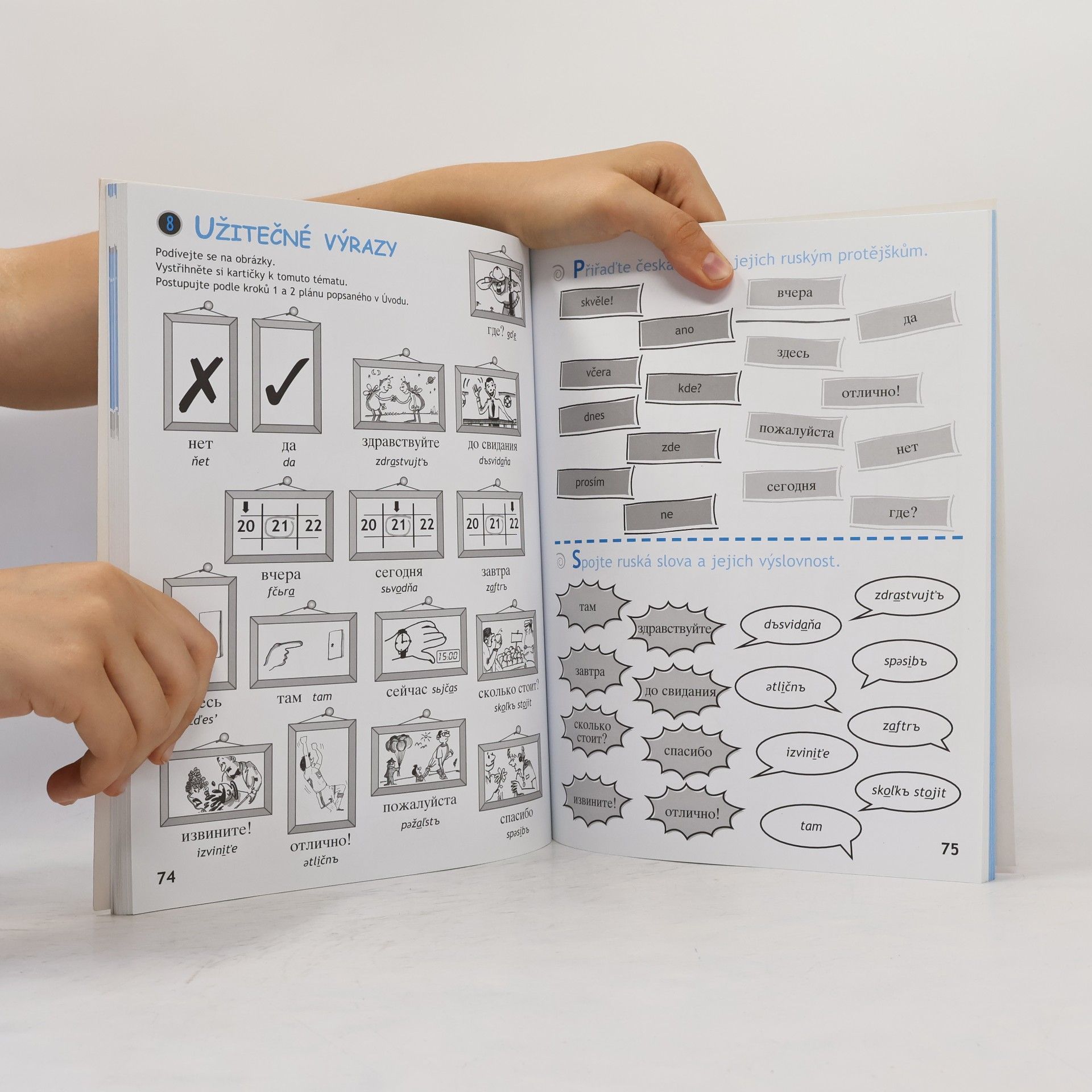 Jane Wightwick Naučte se azbuku a prvních 100 ruských slov