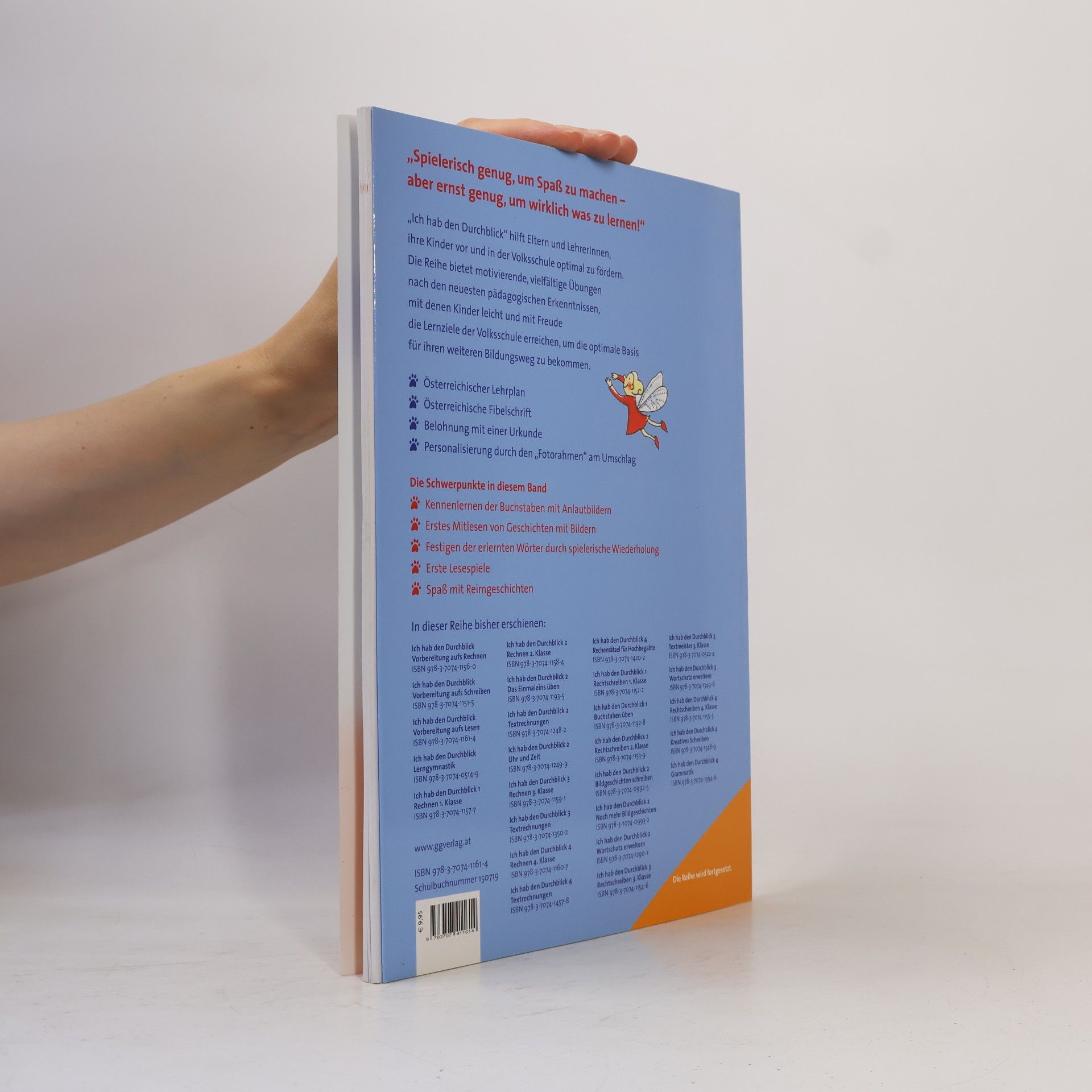 Petra Lunzer-Schober Ich hab den Durchblick - Vorbereitung aufs Lesen: Vorschule/1. Klasse Volksschule - Österreichischer Lehrplan