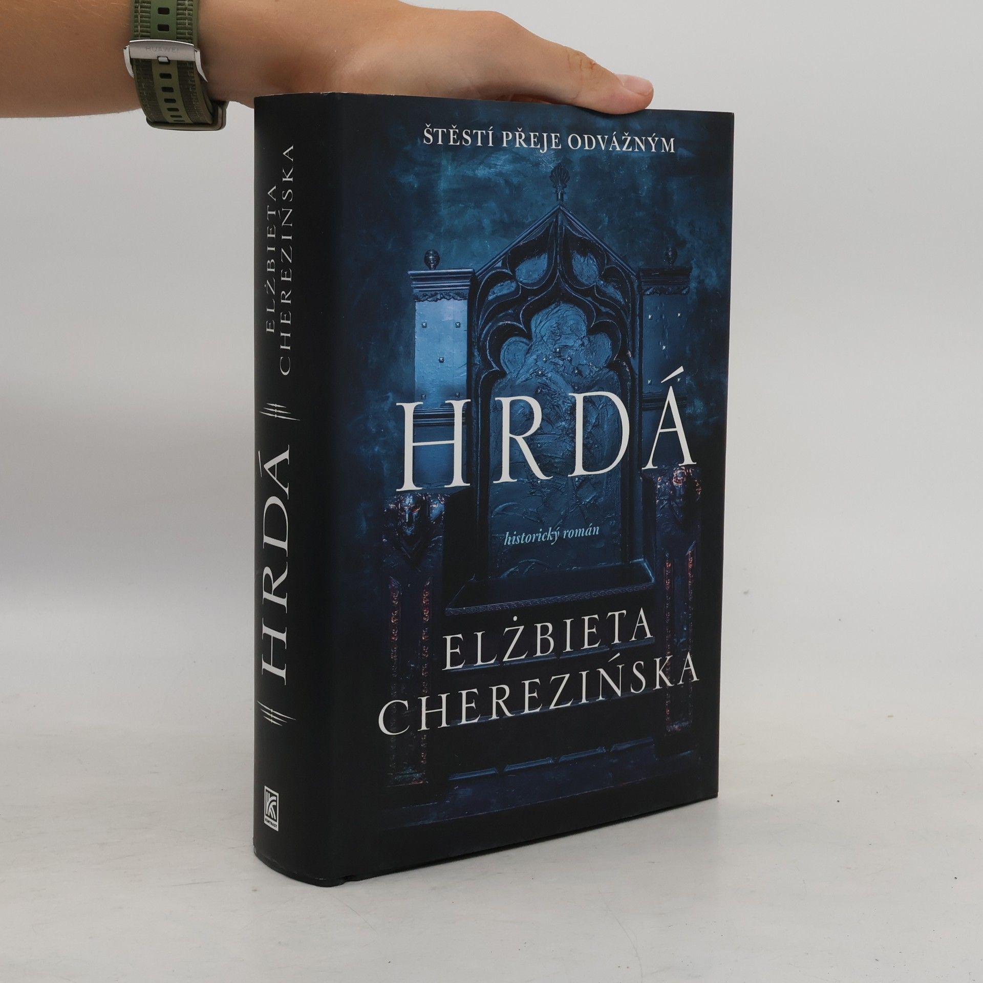 Hrdá